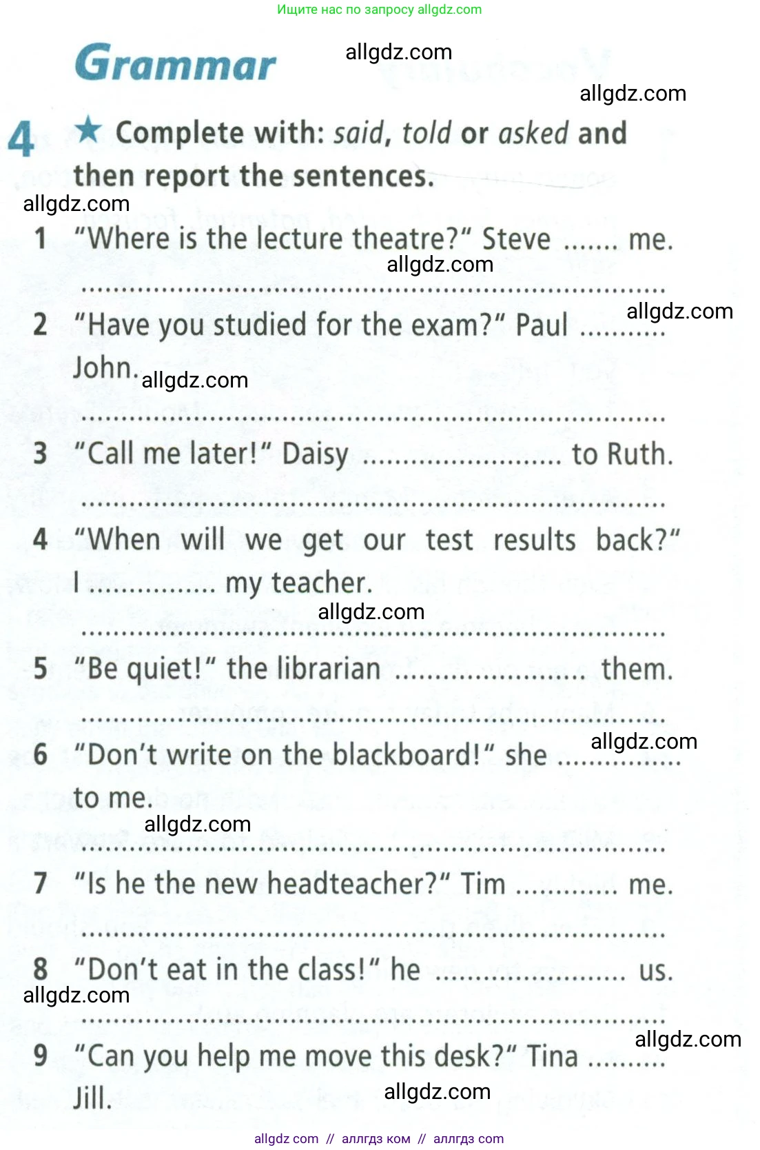 Английский язык (english), 8 класс Рабочая тетрадь (workbook), авторы: Баранова Ксения Михайловна (Baranova Ksenia), Дули Дженни (Dooley Jenny), Копылова Виктория Викторовна (Kopylova Victoria), Мильруд Радислав Петрович (Millrood Radislav), Эванс Вирджиния (Evans Virginia), издательство Просвещение, Москва, 2023, белого цвета, страница 61, номер 4, Условие 2023-2027