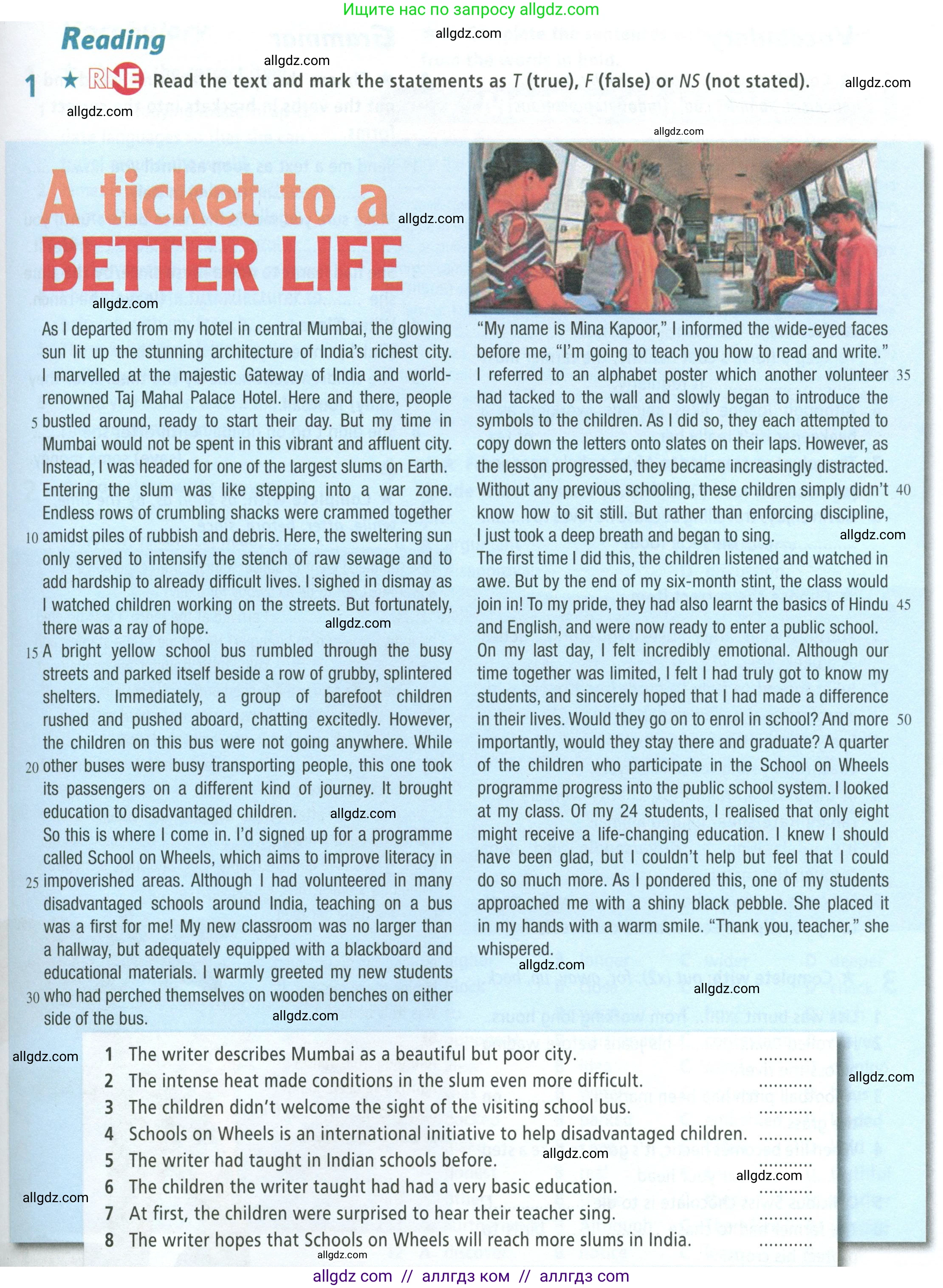 Английский язык (english), 8 класс Рабочая тетрадь (workbook), авторы: Баранова Ксения Михайловна (Baranova Ksenia), Дули Дженни (Dooley Jenny), Копылова Виктория Викторовна (Kopylova Victoria), Мильруд Радислав Петрович (Millrood Radislav), Эванс Вирджиния (Evans Virginia), издательство Просвещение, Москва, 2023, белого цвета, страница 63, номер 1, Условие 2023-2027