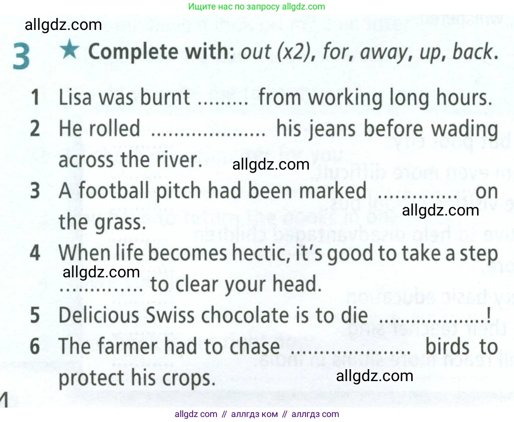 Английский язык (english), 8 класс Рабочая тетрадь (workbook), авторы: Баранова Ксения Михайловна (Baranova Ksenia), Дули Дженни (Dooley Jenny), Копылова Виктория Викторовна (Kopylova Victoria), Мильруд Радислав Петрович (Millrood Radislav), Эванс Вирджиния (Evans Virginia), издательство Просвещение, Москва, 2023, белого цвета, страница 64, номер 3, Условие 2023-2027