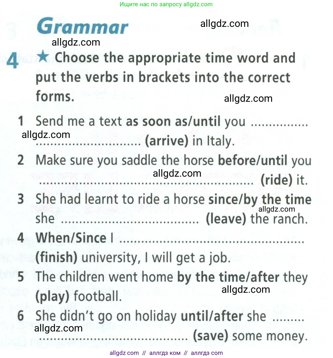 Английский язык (english), 8 класс Рабочая тетрадь (workbook), авторы: Баранова Ксения Михайловна (Baranova Ksenia), Дули Дженни (Dooley Jenny), Копылова Виктория Викторовна (Kopylova Victoria), Мильруд Радислав Петрович (Millrood Radislav), Эванс Вирджиния (Evans Virginia), издательство Просвещение, Москва, 2023, белого цвета, страница 64, номер 4, Условие 2023-2027