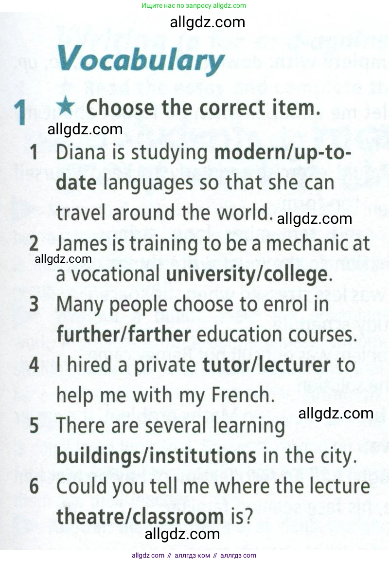 Английский язык (english), 8 класс Рабочая тетрадь (workbook), авторы: Баранова Ксения Михайловна (Baranova Ksenia), Дули Дженни (Dooley Jenny), Копылова Виктория Викторовна (Kopylova Victoria), Мильруд Радислав Петрович (Millrood Radislav), Эванс Вирджиния (Evans Virginia), издательство Просвещение, Москва, 2023, белого цвета, страница 65, номер 1, Условие 2023-2027