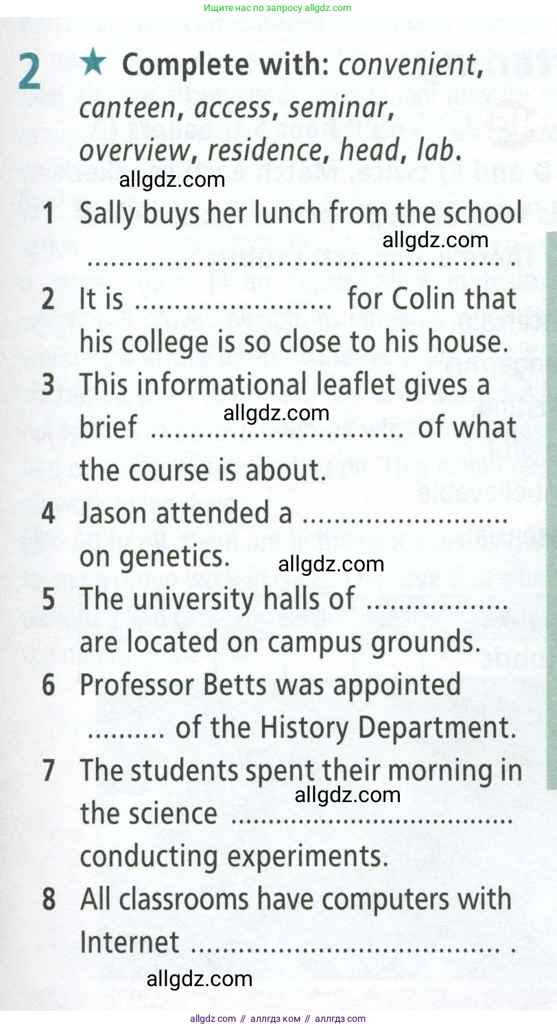 Английский язык (english), 8 класс Рабочая тетрадь (workbook), авторы: Баранова Ксения Михайловна (Baranova Ksenia), Дули Дженни (Dooley Jenny), Копылова Виктория Викторовна (Kopylova Victoria), Мильруд Радислав Петрович (Millrood Radislav), Эванс Вирджиния (Evans Virginia), издательство Просвещение, Москва, 2023, белого цвета, страница 65, номер 2, Условие 2023-2027