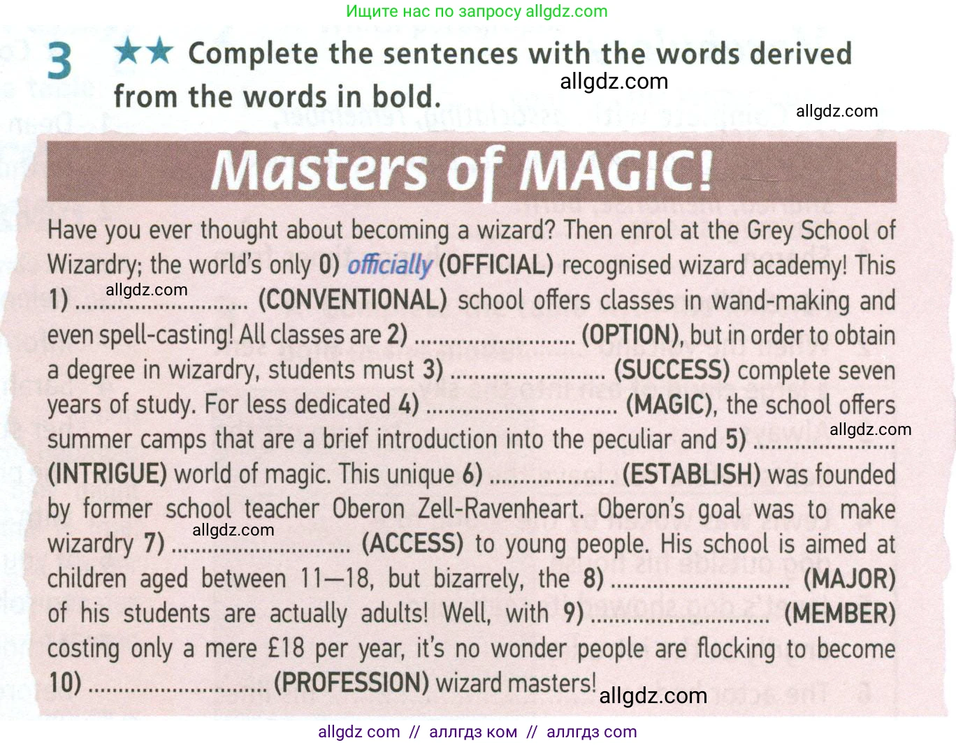 Английский язык (english), 8 класс Рабочая тетрадь (workbook), авторы: Баранова Ксения Михайловна (Baranova Ksenia), Дули Дженни (Dooley Jenny), Копылова Виктория Викторовна (Kopylova Victoria), Мильруд Радислав Петрович (Millrood Radislav), Эванс Вирджиния (Evans Virginia), издательство Просвещение, Москва, 2023, белого цвета, страница 65, номер 3, Условие 2023-2027