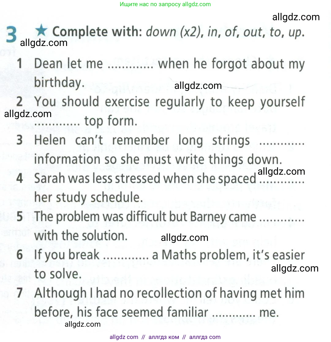 Английский язык (english), 8 класс Рабочая тетрадь (workbook), авторы: Баранова Ксения Михайловна (Baranova Ksenia), Дули Дженни (Dooley Jenny), Копылова Виктория Викторовна (Kopylova Victoria), Мильруд Радислав Петрович (Millrood Radislav), Эванс Вирджиния (Evans Virginia), издательство Просвещение, Москва, 2023, белого цвета, страница 66, номер 3, Условие 2023-2027