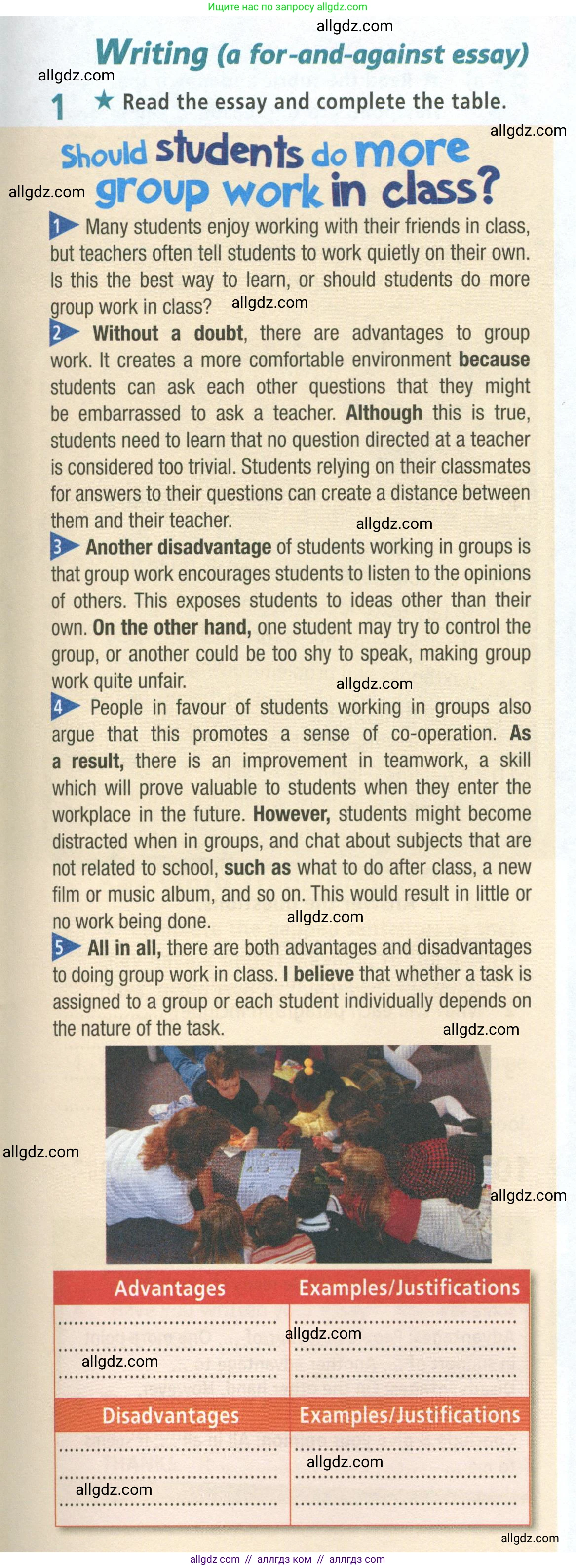 Английский язык (english), 8 класс Рабочая тетрадь (workbook), авторы: Баранова Ксения Михайловна (Baranova Ksenia), Дули Дженни (Dooley Jenny), Копылова Виктория Викторовна (Kopylova Victoria), Мильруд Радислав Петрович (Millrood Radislav), Эванс Вирджиния (Evans Virginia), издательство Просвещение, Москва, 2023, белого цвета, страница 67, номер 1, Условие 2023-2027