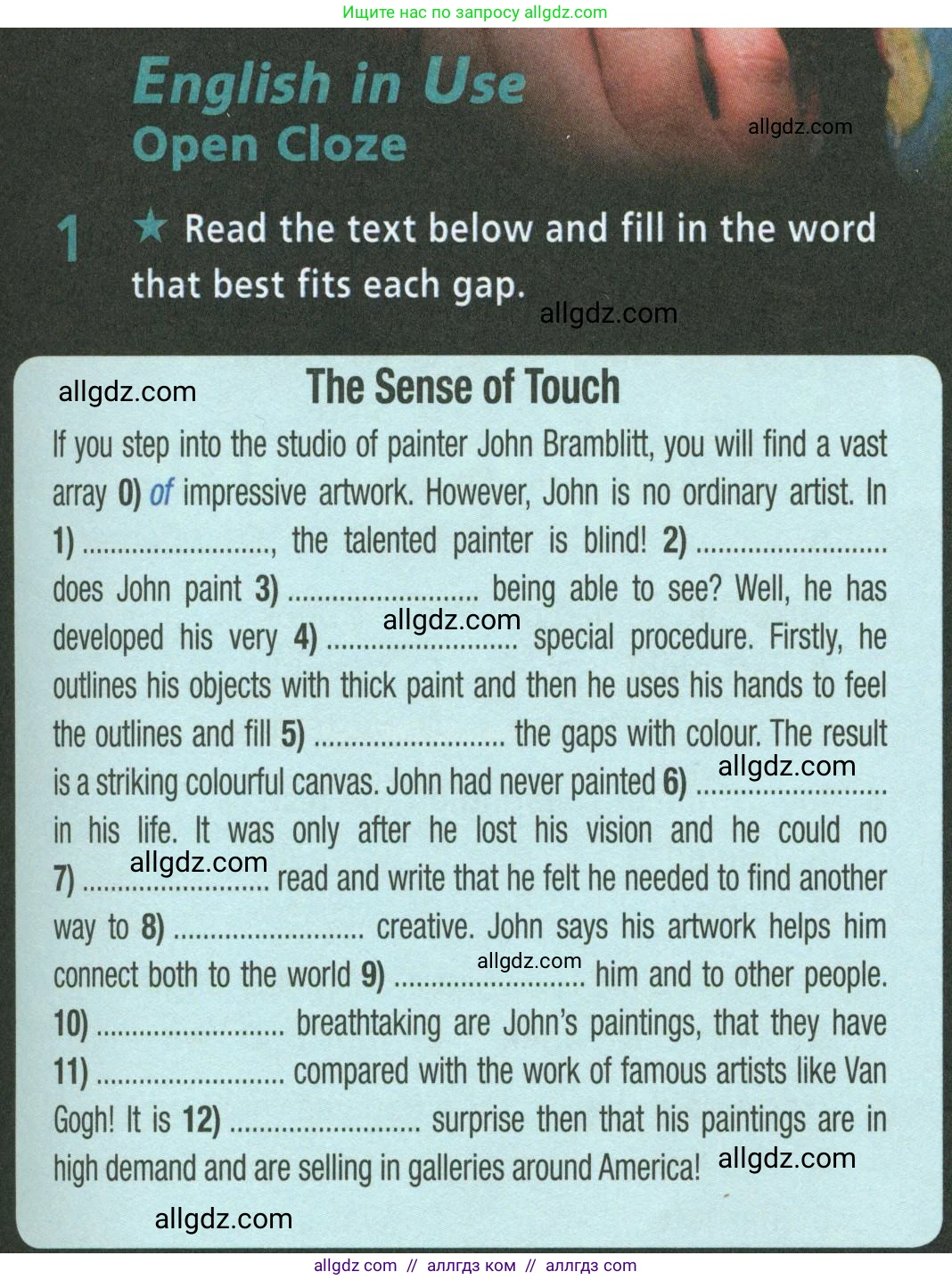 Английский язык (english), 8 класс Рабочая тетрадь (workbook), авторы: Баранова Ксения Михайловна (Baranova Ksenia), Дули Дженни (Dooley Jenny), Копылова Виктория Викторовна (Kopylova Victoria), Мильруд Радислав Петрович (Millrood Radislav), Эванс Вирджиния (Evans Virginia), издательство Просвещение, Москва, 2023, белого цвета, страница 69, номер 1, Условие 2023-2027