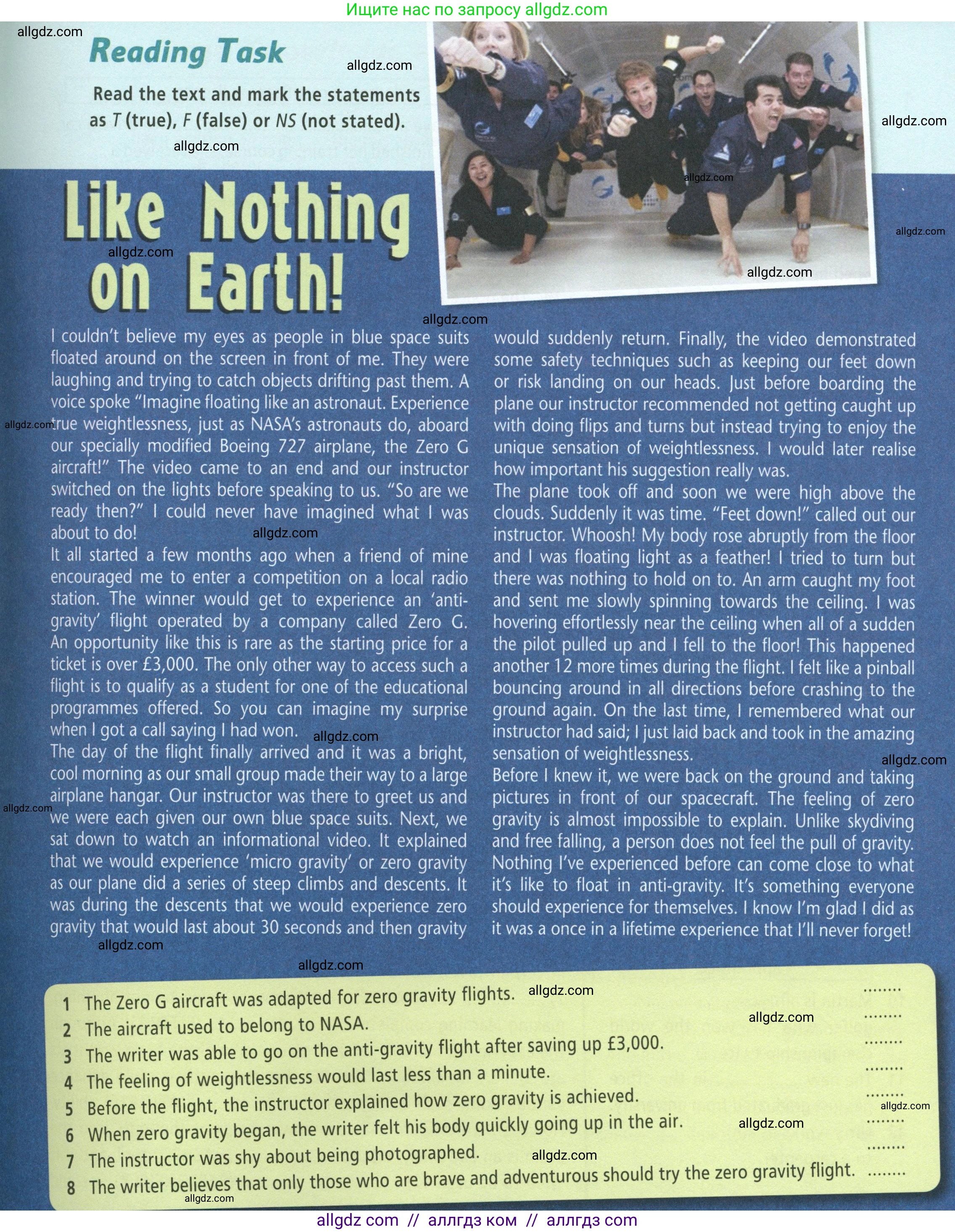 Английский язык (english), 8 класс Рабочая тетрадь (workbook), авторы: Баранова Ксения Михайловна (Baranova Ksenia), Дули Дженни (Dooley Jenny), Копылова Виктория Викторовна (Kopylova Victoria), Мильруд Радислав Петрович (Millrood Radislav), Эванс Вирджиния (Evans Virginia), издательство Просвещение, Москва, 2023, белого цвета, страница 71, Условие 2023-2027