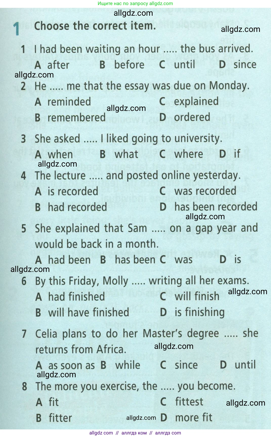 Английский язык (english), 8 класс Рабочая тетрадь (workbook), авторы: Баранова Ксения Михайловна (Baranova Ksenia), Дули Дженни (Dooley Jenny), Копылова Виктория Викторовна (Kopylova Victoria), Мильруд Радислав Петрович (Millrood Radislav), Эванс Вирджиния (Evans Virginia), издательство Просвещение, Москва, 2023, белого цвета, страница 73, номер 1, Условие 2023-2027