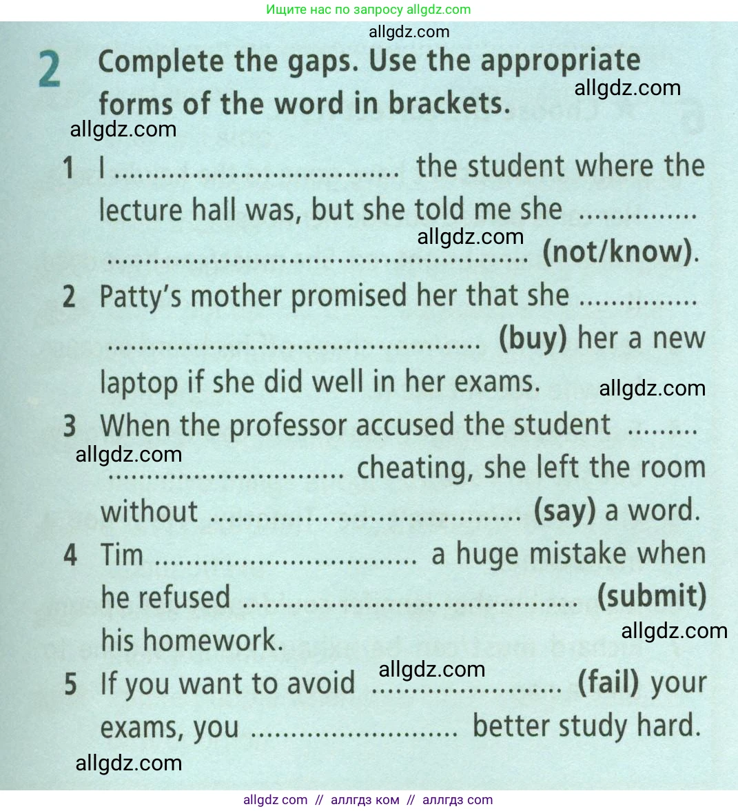 Английский язык (english), 8 класс Рабочая тетрадь (workbook), авторы: Баранова Ксения Михайловна (Baranova Ksenia), Дули Дженни (Dooley Jenny), Копылова Виктория Викторовна (Kopylova Victoria), Мильруд Радислав Петрович (Millrood Radislav), Эванс Вирджиния (Evans Virginia), издательство Просвещение, Москва, 2023, белого цвета, страница 73, номер 2, Условие 2023-2027