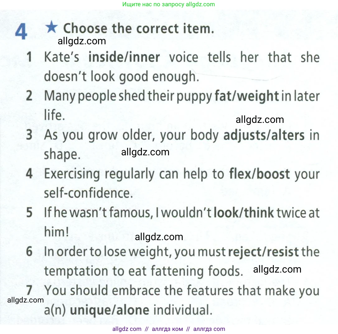 Английский язык (english), 8 класс Рабочая тетрадь (workbook), авторы: Баранова Ксения Михайловна (Baranova Ksenia), Дули Дженни (Dooley Jenny), Копылова Виктория Викторовна (Kopylova Victoria), Мильруд Радислав Петрович (Millrood Radislav), Эванс Вирджиния (Evans Virginia), издательство Просвещение, Москва, 2023, белого цвета, страница 74, номер 4, Условие 2023-2027