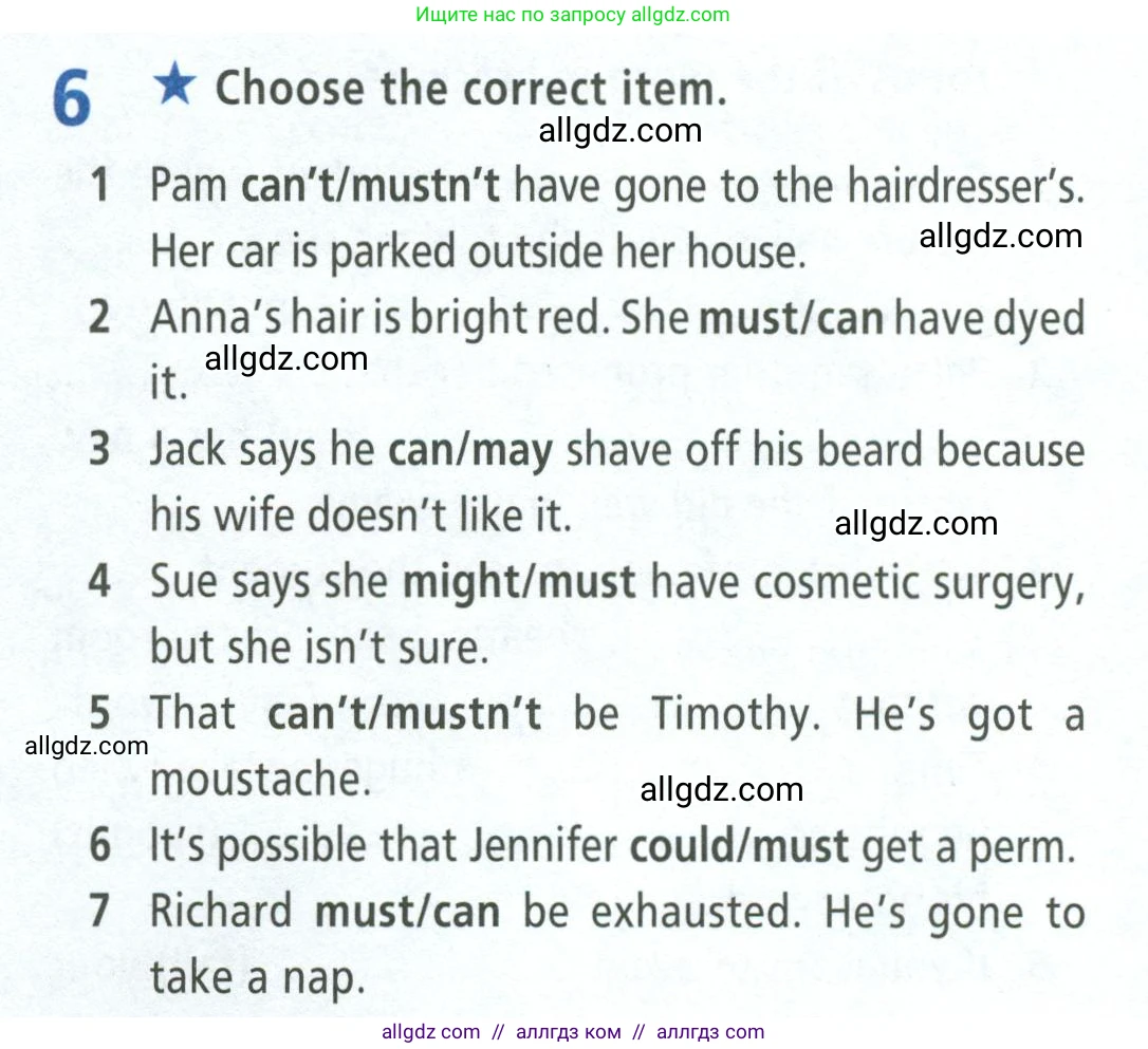 Английский язык (english), 8 класс Рабочая тетрадь (workbook), авторы: Баранова Ксения Михайловна (Baranova Ksenia), Дули Дженни (Dooley Jenny), Копылова Виктория Викторовна (Kopylova Victoria), Мильруд Радислав Петрович (Millrood Radislav), Эванс Вирджиния (Evans Virginia), издательство Просвещение, Москва, 2023, белого цвета, страница 74, номер 6, Условие 2023-2027