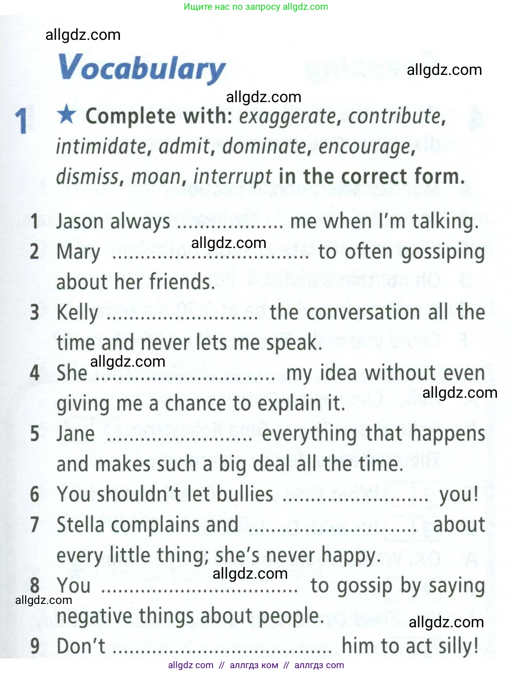 Английский язык (english), 8 класс Рабочая тетрадь (workbook), авторы: Баранова Ксения Михайловна (Baranova Ksenia), Дули Дженни (Dooley Jenny), Копылова Виктория Викторовна (Kopylova Victoria), Мильруд Радислав Петрович (Millrood Radislav), Эванс Вирджиния (Evans Virginia), издательство Просвещение, Москва, 2023, белого цвета, страница 75, номер 1, Условие 2023-2027