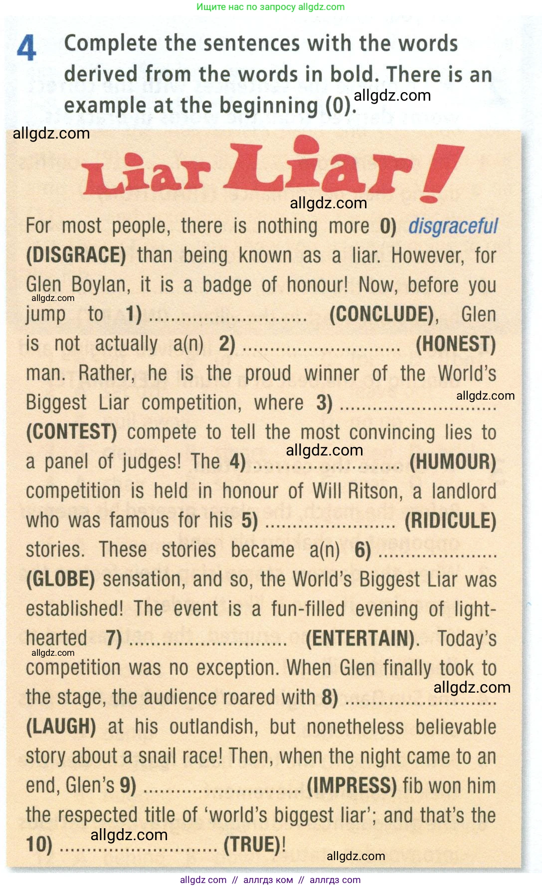 Английский язык (english), 8 класс Рабочая тетрадь (workbook), авторы: Баранова Ксения Михайловна (Baranova Ksenia), Дули Дженни (Dooley Jenny), Копылова Виктория Викторовна (Kopylova Victoria), Мильруд Радислав Петрович (Millrood Radislav), Эванс Вирджиния (Evans Virginia), издательство Просвещение, Москва, 2023, белого цвета, страница 75, номер 4, Условие 2023-2027