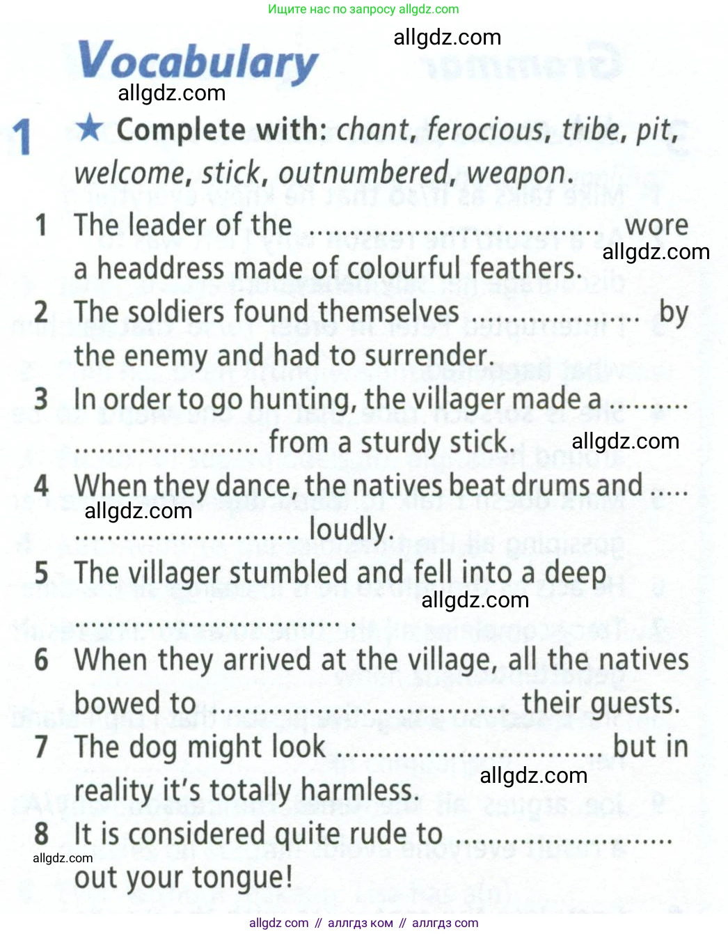 Английский язык (english), 8 класс Рабочая тетрадь (workbook), авторы: Баранова Ксения Михайловна (Baranova Ksenia), Дули Дженни (Dooley Jenny), Копылова Виктория Викторовна (Kopylova Victoria), Мильруд Радислав Петрович (Millrood Radislav), Эванс Вирджиния (Evans Virginia), издательство Просвещение, Москва, 2023, белого цвета, страница 76, номер 1, Условие 2023-2027