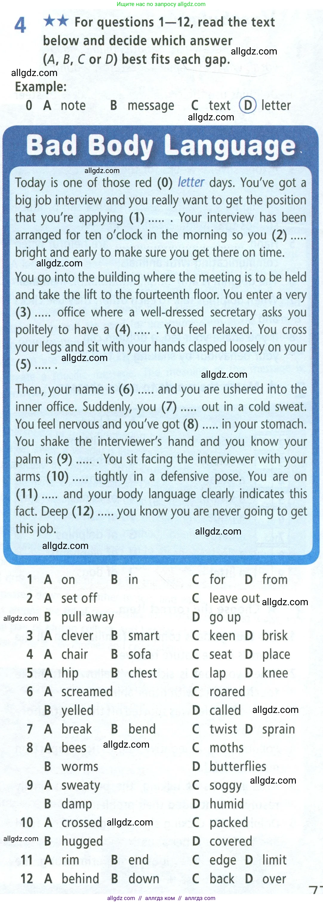 Английский язык (english), 8 класс Рабочая тетрадь (workbook), авторы: Баранова Ксения Михайловна (Baranova Ksenia), Дули Дженни (Dooley Jenny), Копылова Виктория Викторовна (Kopylova Victoria), Мильруд Радислав Петрович (Millrood Radislav), Эванс Вирджиния (Evans Virginia), издательство Просвещение, Москва, 2023, белого цвета, страница 77, номер 4, Условие 2023-2027