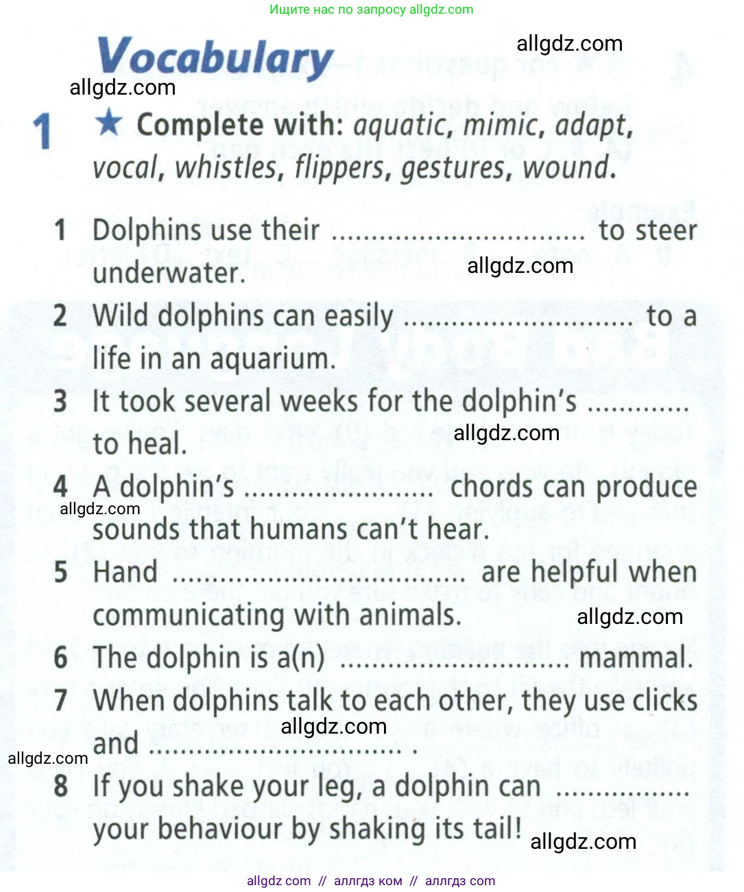 Английский язык (english), 8 класс Рабочая тетрадь (workbook), авторы: Баранова Ксения Михайловна (Baranova Ksenia), Дули Дженни (Dooley Jenny), Копылова Виктория Викторовна (Kopylova Victoria), Мильруд Радислав Петрович (Millrood Radislav), Эванс Вирджиния (Evans Virginia), издательство Просвещение, Москва, 2023, белого цвета, страница 78, номер 1, Условие 2023-2027