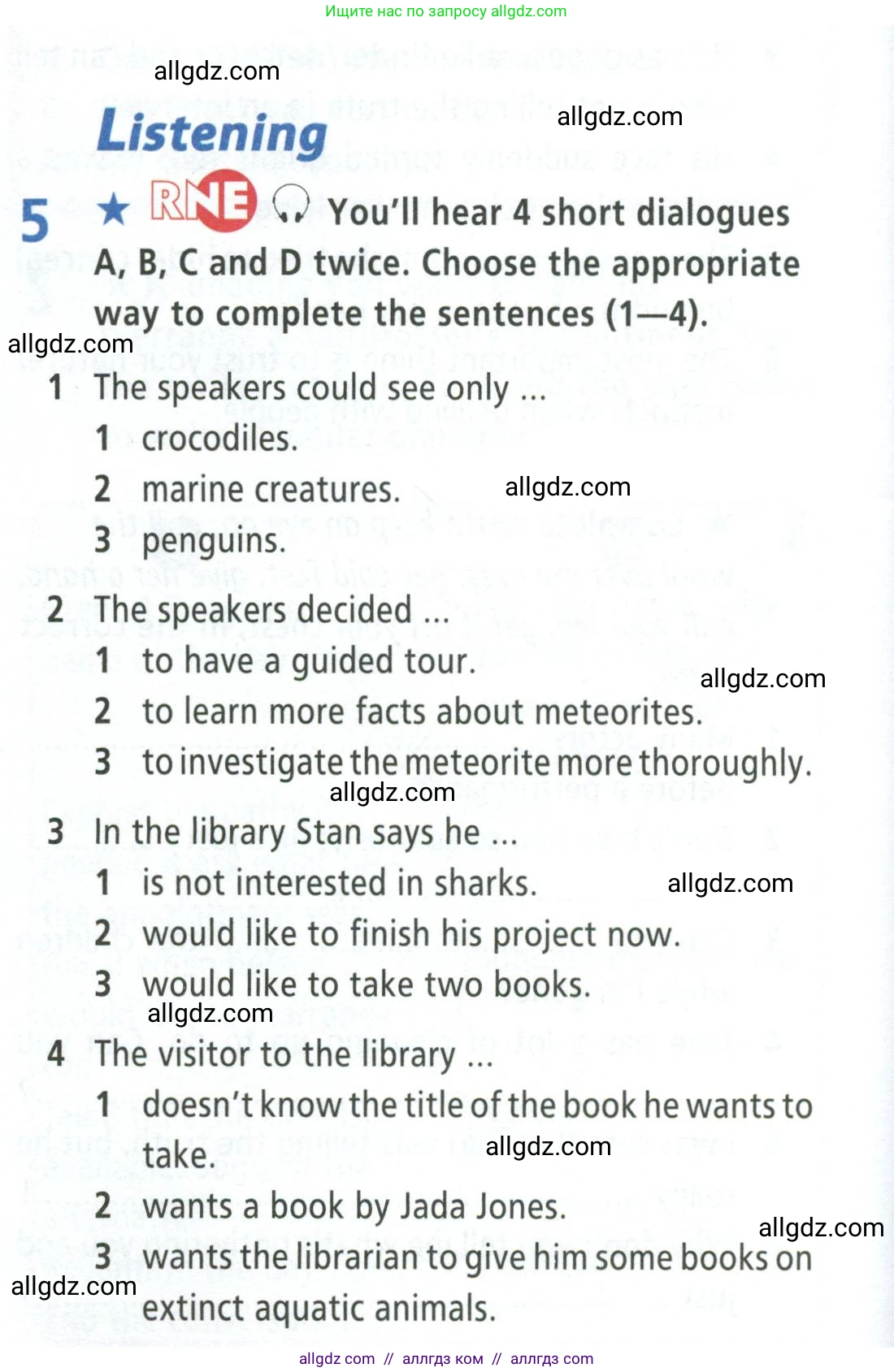 Английский язык (english), 8 класс Рабочая тетрадь (workbook), авторы: Баранова Ксения Михайловна (Baranova Ksenia), Дули Дженни (Dooley Jenny), Копылова Виктория Викторовна (Kopylova Victoria), Мильруд Радислав Петрович (Millrood Radislav), Эванс Вирджиния (Evans Virginia), издательство Просвещение, Москва, 2023, белого цвета, страница 78, номер 5, Условие 2023-2027