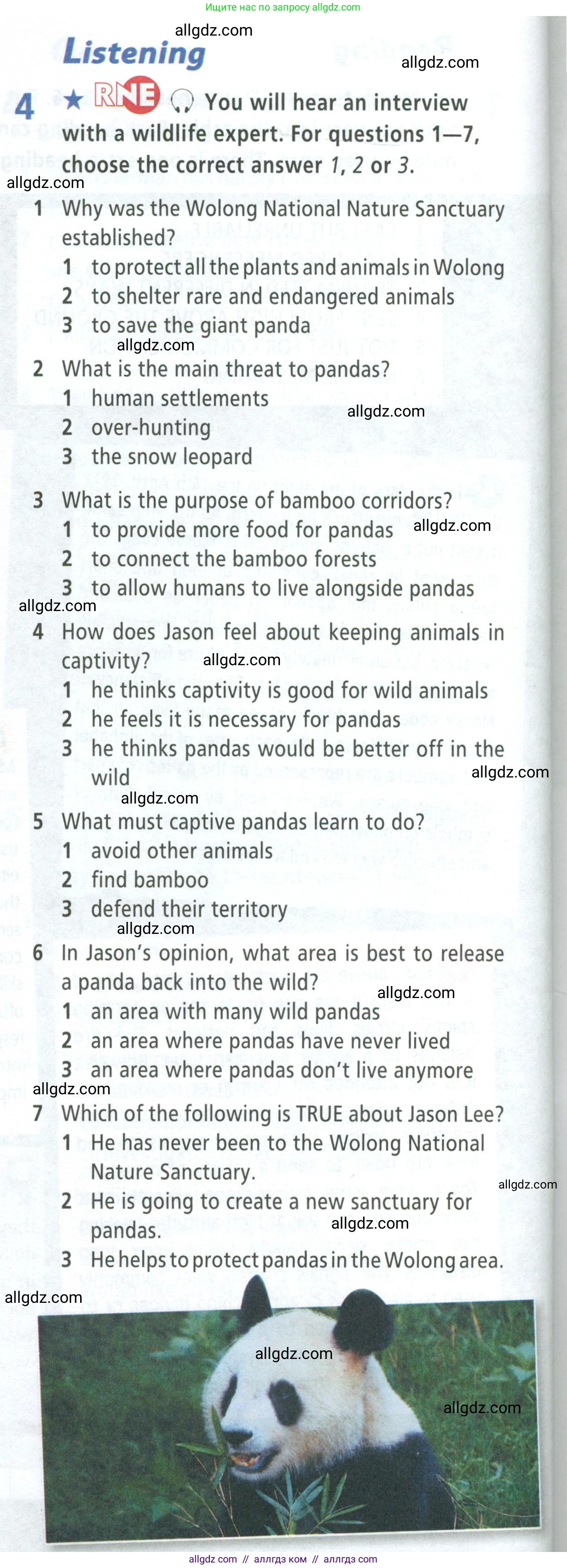 Английский язык (english), 8 класс Рабочая тетрадь (workbook), авторы: Баранова Ксения Михайловна (Baranova Ksenia), Дули Дженни (Dooley Jenny), Копылова Виктория Викторовна (Kopylova Victoria), Мильруд Радислав Петрович (Millrood Radislav), Эванс Вирджиния (Evans Virginia), издательство Просвещение, Москва, 2023, белого цвета, страница 80, номер 4, Условие 2023-2027