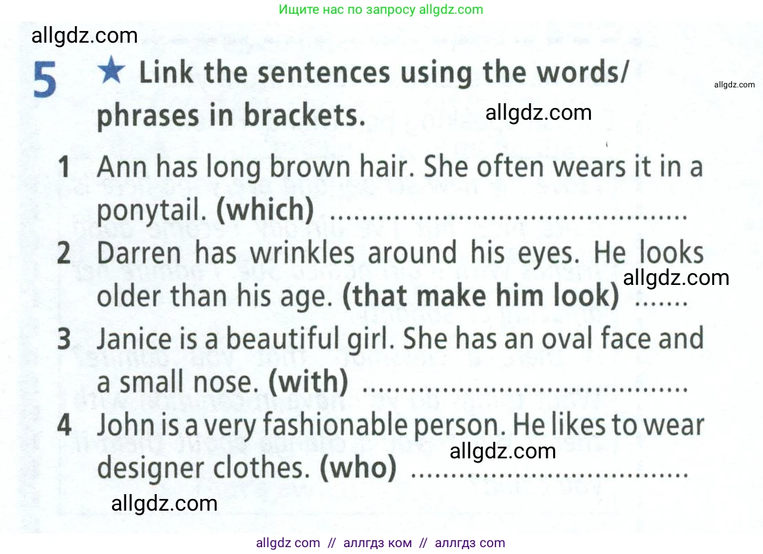 Английский язык (english), 8 класс Рабочая тетрадь (workbook), авторы: Баранова Ксения Михайловна (Baranova Ksenia), Дули Дженни (Dooley Jenny), Копылова Виктория Викторовна (Kopylova Victoria), Мильруд Радислав Петрович (Millrood Radislav), Эванс Вирджиния (Evans Virginia), издательство Просвещение, Москва, 2023, белого цвета, страница 81, номер 5, Условие 2023-2027