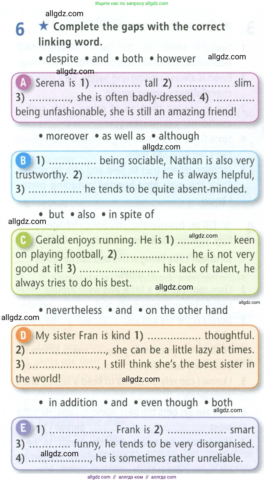 Английский язык (english), 8 класс Рабочая тетрадь (workbook), авторы: Баранова Ксения Михайловна (Baranova Ksenia), Дули Дженни (Dooley Jenny), Копылова Виктория Викторовна (Kopylova Victoria), Мильруд Радислав Петрович (Millrood Radislav), Эванс Вирджиния (Evans Virginia), издательство Просвещение, Москва, 2023, белого цвета, страница 82, номер 6, Условие 2023-2027