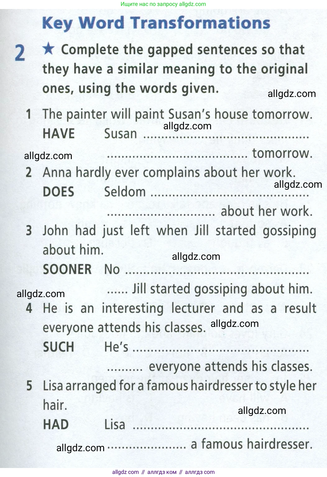 Английский язык (english), 8 класс Рабочая тетрадь (workbook), авторы: Баранова Ксения Михайловна (Baranova Ksenia), Дули Дженни (Dooley Jenny), Копылова Виктория Викторовна (Kopylova Victoria), Мильруд Радислав Петрович (Millrood Radislav), Эванс Вирджиния (Evans Virginia), издательство Просвещение, Москва, 2023, белого цвета, страница 83, номер 2, Условие 2023-2027