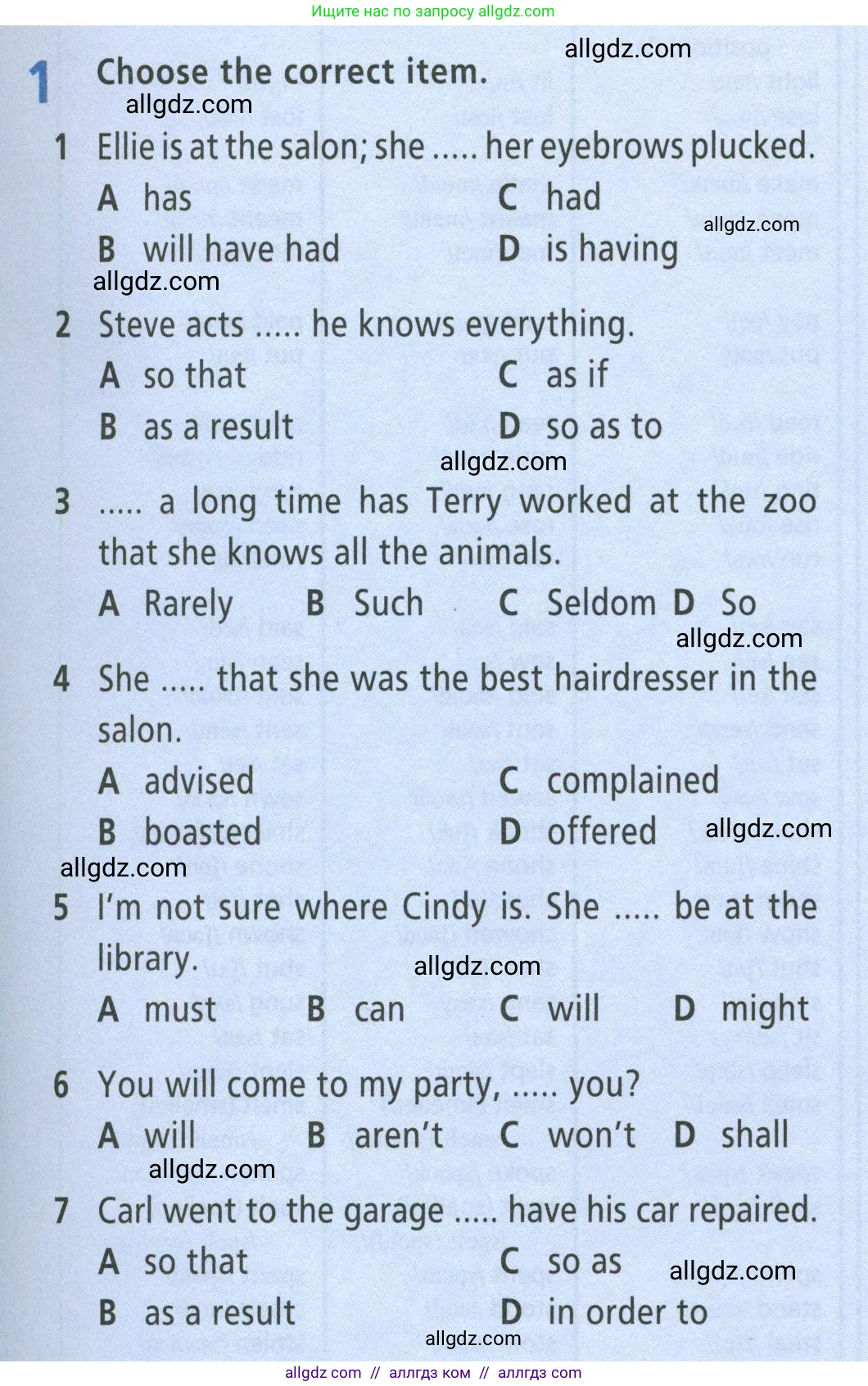 Английский язык (english), 8 класс Рабочая тетрадь (workbook), авторы: Баранова Ксения Михайловна (Baranova Ksenia), Дули Дженни (Dooley Jenny), Копылова Виктория Викторовна (Kopylova Victoria), Мильруд Радислав Петрович (Millrood Radislav), Эванс Вирджиния (Evans Virginia), издательство Просвещение, Москва, 2023, белого цвета, страница 87, номер 1, Условие 2023-2027