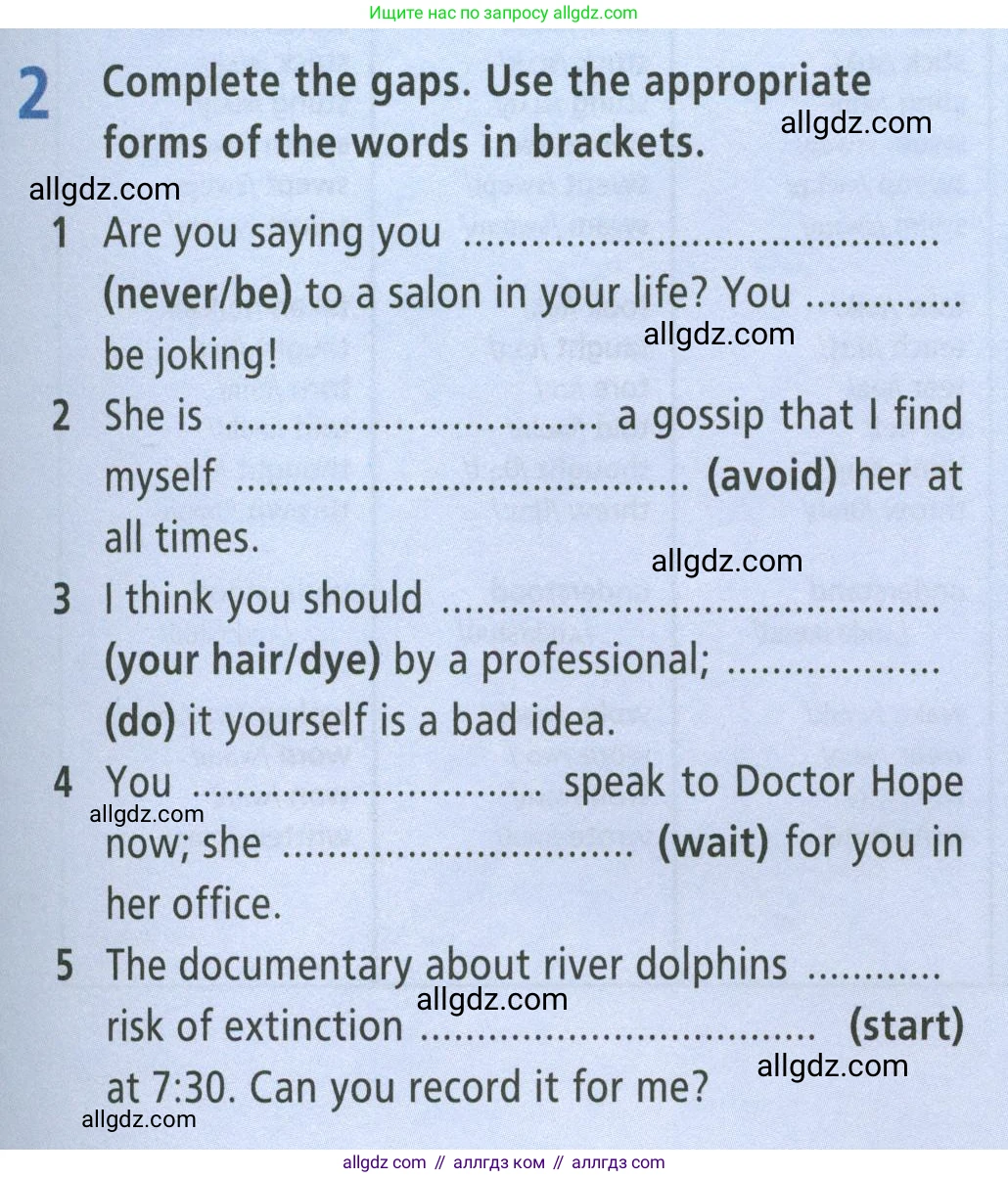 Английский язык (english), 8 класс Рабочая тетрадь (workbook), авторы: Баранова Ксения Михайловна (Baranova Ksenia), Дули Дженни (Dooley Jenny), Копылова Виктория Викторовна (Kopylova Victoria), Мильруд Радислав Петрович (Millrood Radislav), Эванс Вирджиния (Evans Virginia), издательство Просвещение, Москва, 2023, белого цвета, страница 87, номер 2, Условие 2023-2027