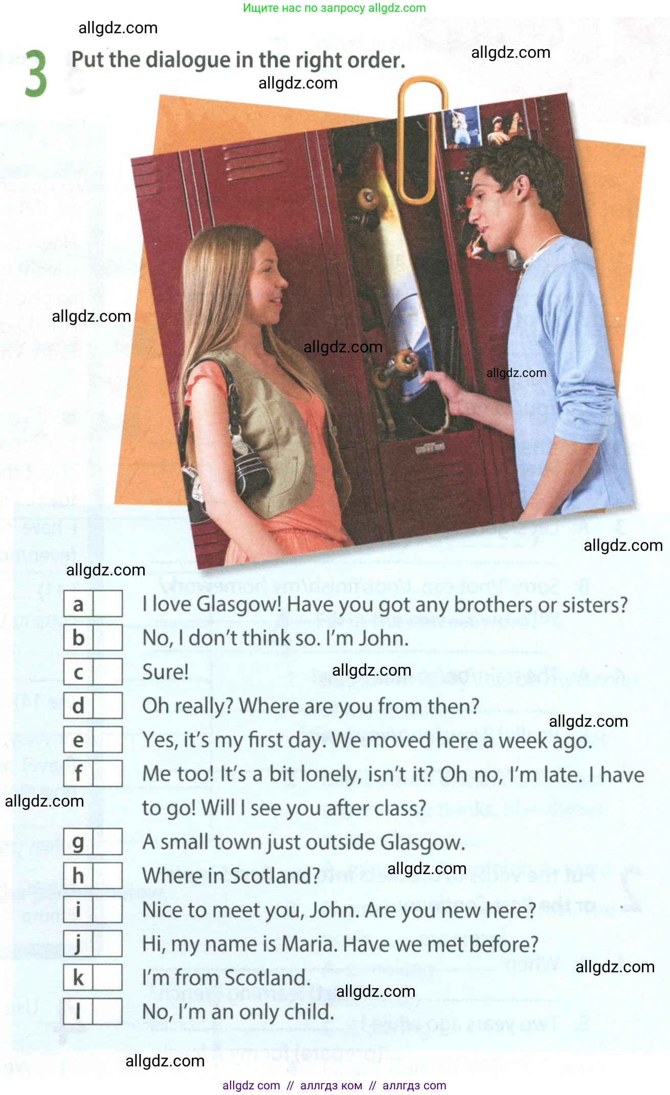 Английский язык (english), 8 класс Рабочая тетрадь (workbook), авторы: Ваулина Юлия Евгеньевна (Vaulina Julia), Дули Дженни (Dooley Jenny), Подоляко Ольга Евгеньевна (Podolyako Olga), Эванс Вирджиния (Evans Virginia), издательство Просвещение, Москва, 2023, бирюзового цвета, страница 5, номер 3, Условие 2024