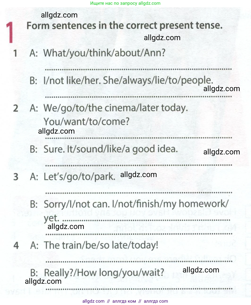 Английский язык (english), 8 класс Рабочая тетрадь (workbook), авторы: Ваулина Юлия Евгеньевна (Vaulina Julia), Дули Дженни (Dooley Jenny), Подоляко Ольга Евгеньевна (Podolyako Olga), Эванс Вирджиния (Evans Virginia), издательство Просвещение, Москва, 2023, бирюзового цвета, страница 6, номер 1, Условие 2024