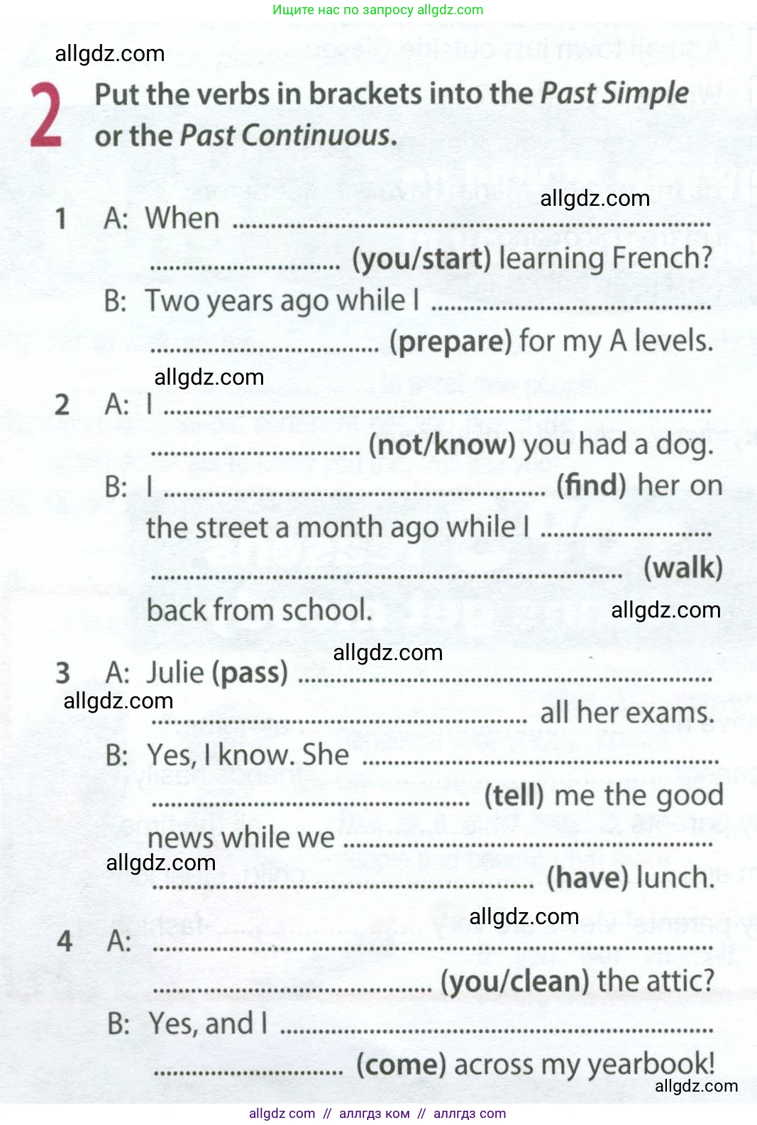 Английский язык (english), 8 класс Рабочая тетрадь (workbook), авторы: Ваулина Юлия Евгеньевна (Vaulina Julia), Дули Дженни (Dooley Jenny), Подоляко Ольга Евгеньевна (Podolyako Olga), Эванс Вирджиния (Evans Virginia), издательство Просвещение, Москва, 2023, бирюзового цвета, страница 6, номер 2, Условие 2024