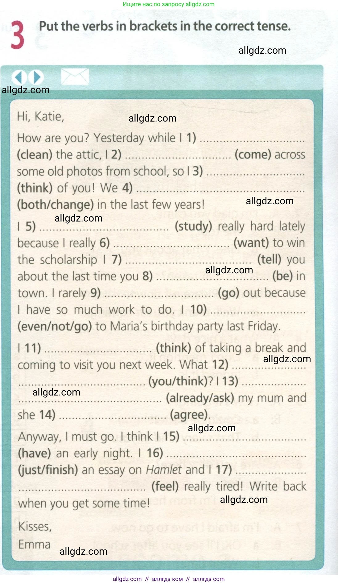 Английский язык (english), 8 класс Рабочая тетрадь (workbook), авторы: Ваулина Юлия Евгеньевна (Vaulina Julia), Дули Дженни (Dooley Jenny), Подоляко Ольга Евгеньевна (Podolyako Olga), Эванс Вирджиния (Evans Virginia), издательство Просвещение, Москва, 2023, бирюзового цвета, страница 6, номер 3, Условие 2024