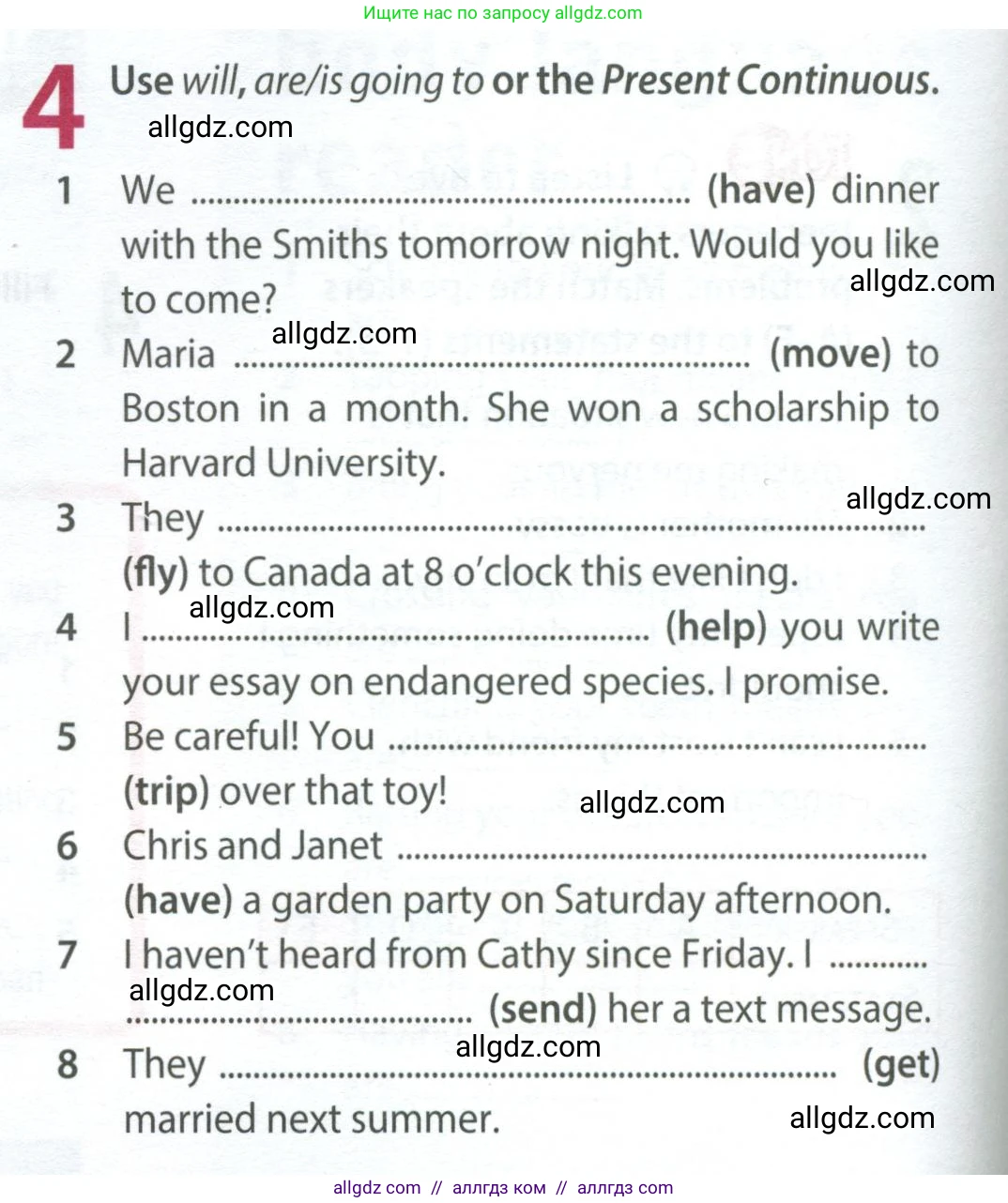 Английский язык (english), 8 класс Рабочая тетрадь (workbook), авторы: Ваулина Юлия Евгеньевна (Vaulina Julia), Дули Дженни (Dooley Jenny), Подоляко Ольга Евгеньевна (Podolyako Olga), Эванс Вирджиния (Evans Virginia), издательство Просвещение, Москва, 2023, бирюзового цвета, страница 6, номер 4, Условие 2024