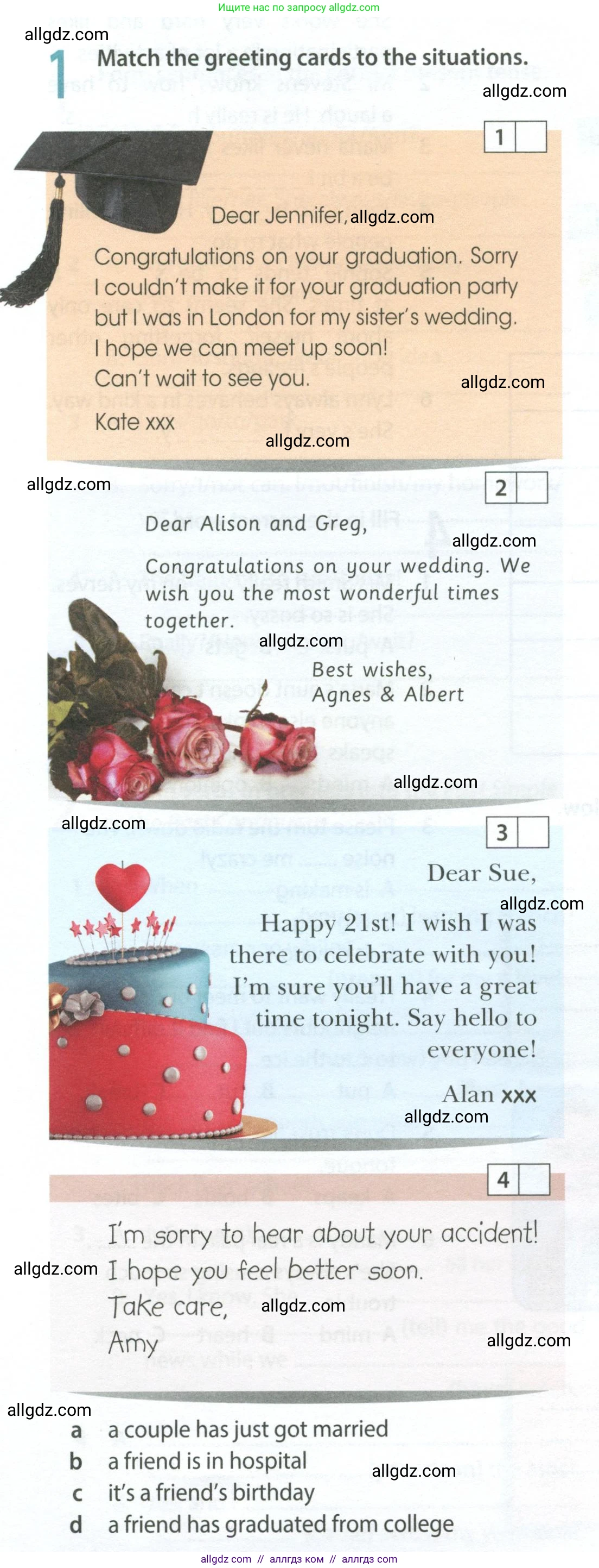 Английский язык (english), 8 класс Рабочая тетрадь (workbook), авторы: Ваулина Юлия Евгеньевна (Vaulina Julia), Дули Дженни (Dooley Jenny), Подоляко Ольга Евгеньевна (Podolyako Olga), Эванс Вирджиния (Evans Virginia), издательство Просвещение, Москва, 2023, бирюзового цвета, страница 8, номер 1, Условие 2024