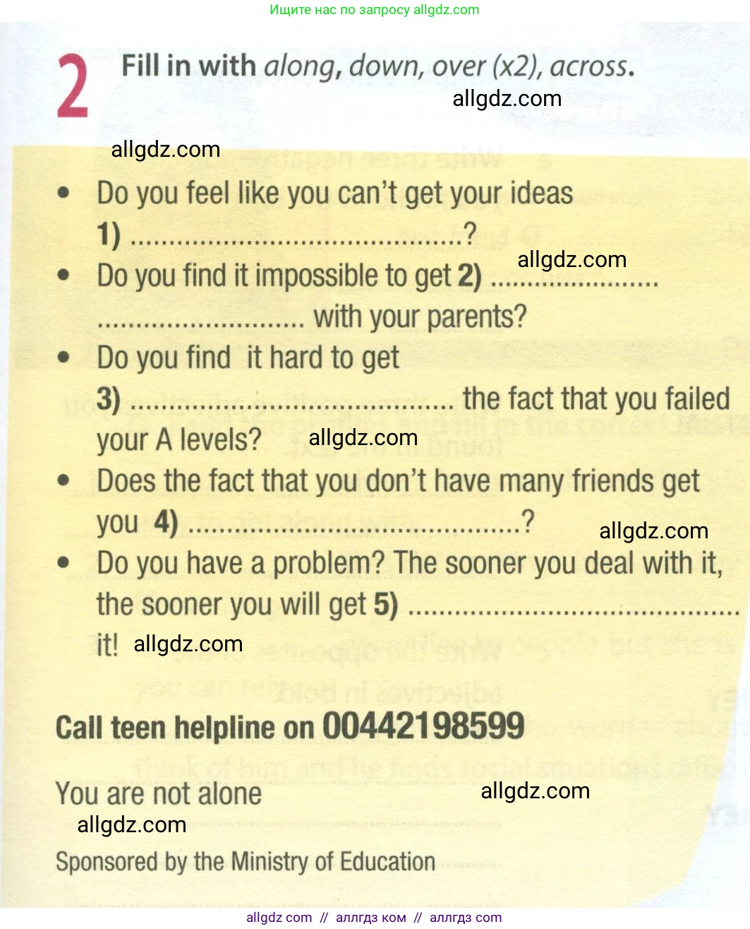 Английский язык (english), 8 класс Рабочая тетрадь (workbook), авторы: Ваулина Юлия Евгеньевна (Vaulina Julia), Дули Дженни (Dooley Jenny), Подоляко Ольга Евгеньевна (Podolyako Olga), Эванс Вирджиния (Evans Virginia), издательство Просвещение, Москва, 2023, бирюзового цвета, страница 9, номер 2, Условие 2024