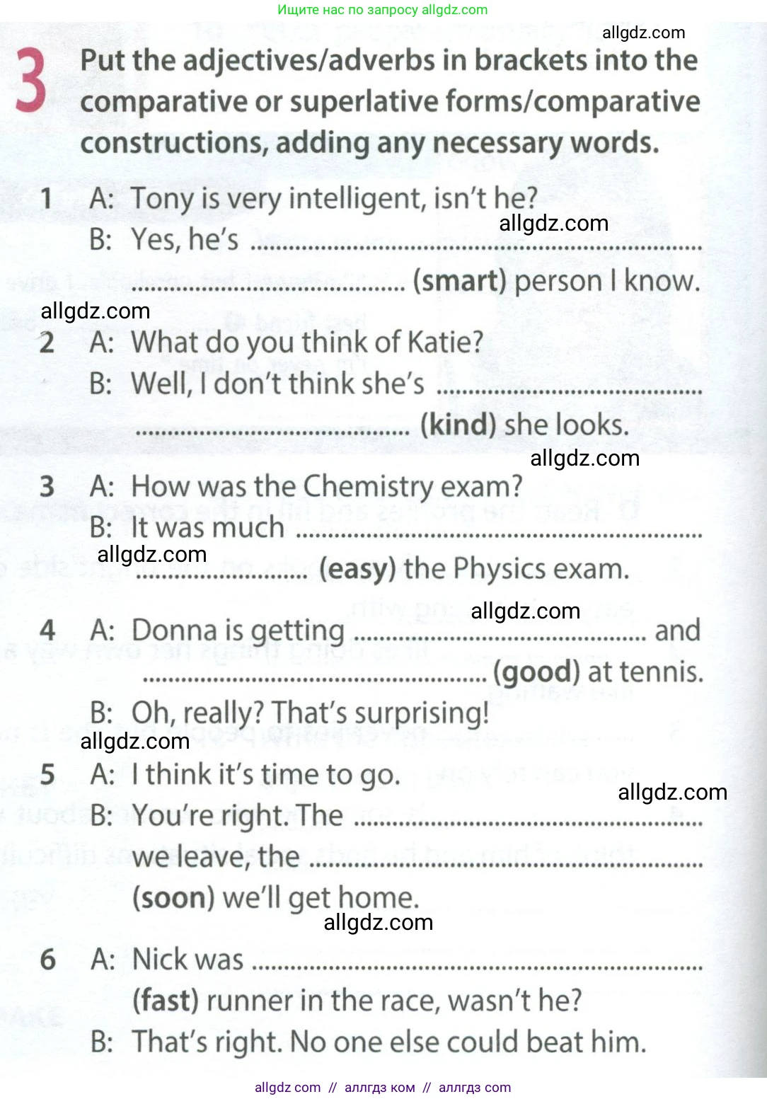 Английский язык (english), 8 класс Рабочая тетрадь (workbook), авторы: Ваулина Юлия Евгеньевна (Vaulina Julia), Дули Дженни (Dooley Jenny), Подоляко Ольга Евгеньевна (Podolyako Olga), Эванс Вирджиния (Evans Virginia), издательство Просвещение, Москва, 2023, бирюзового цвета, страница 12, номер 3, Условие 2024