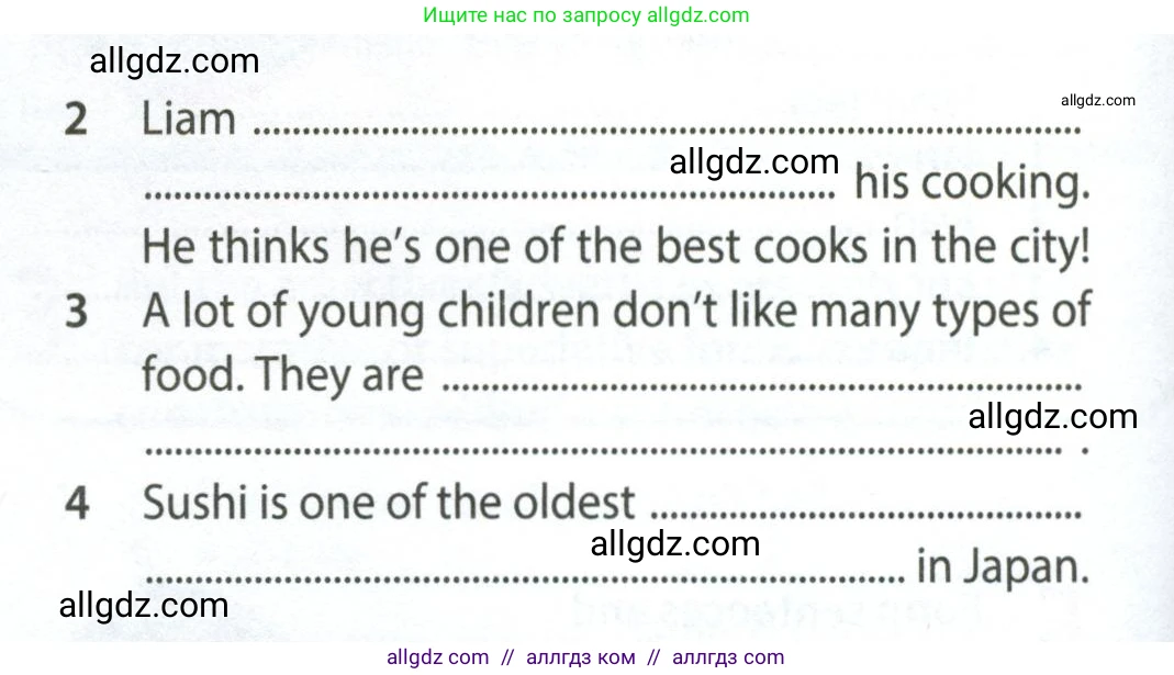 Английский язык (english), 8 класс Рабочая тетрадь (workbook), авторы: Ваулина Юлия Евгеньевна (Vaulina Julia), Дули Дженни (Dooley Jenny), Подоляко Ольга Евгеньевна (Podolyako Olga), Эванс Вирджиния (Evans Virginia), издательство Просвещение, Москва, 2023, бирюзового цвета, страница 14, номер 3, Условие 2024 (продолжение 2)