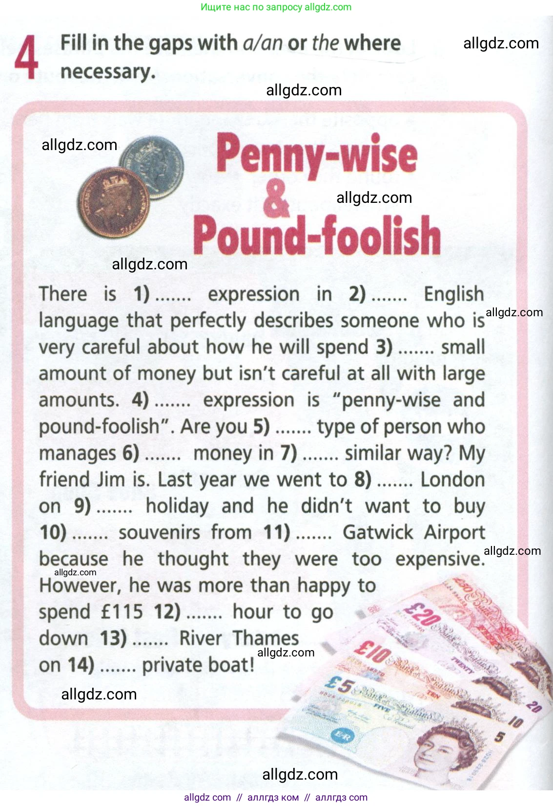 Английский язык (english), 8 класс Рабочая тетрадь (workbook), авторы: Ваулина Юлия Евгеньевна (Vaulina Julia), Дули Дженни (Dooley Jenny), Подоляко Ольга Евгеньевна (Podolyako Olga), Эванс Вирджиния (Evans Virginia), издательство Просвещение, Москва, 2023, бирюзового цвета, страница 16, номер 4, Условие 2024