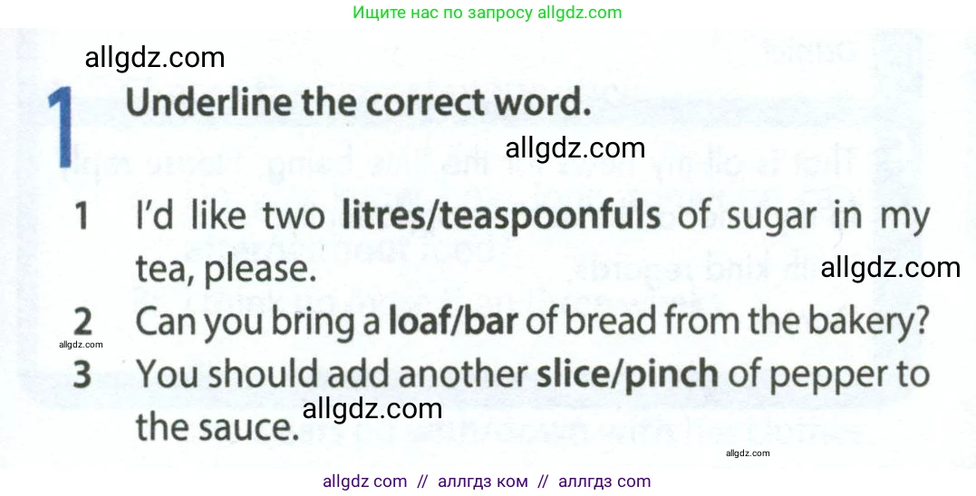 Английский язык (english), 8 класс Рабочая тетрадь (workbook), авторы: Ваулина Юлия Евгеньевна (Vaulina Julia), Дули Дженни (Dooley Jenny), Подоляко Ольга Евгеньевна (Podolyako Olga), Эванс Вирджиния (Evans Virginia), издательство Просвещение, Москва, 2023, бирюзового цвета, страница 17, номер 1, Условие 2024