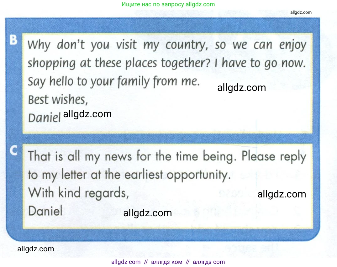 Английский язык (english), 8 класс Рабочая тетрадь (workbook), авторы: Ваулина Юлия Евгеньевна (Vaulina Julia), Дули Дженни (Dooley Jenny), Подоляко Ольга Евгеньевна (Podolyako Olga), Эванс Вирджиния (Evans Virginia), издательство Просвещение, Москва, 2023, бирюзового цвета, страница 18, номер 2, Условие 2024 (продолжение 2)