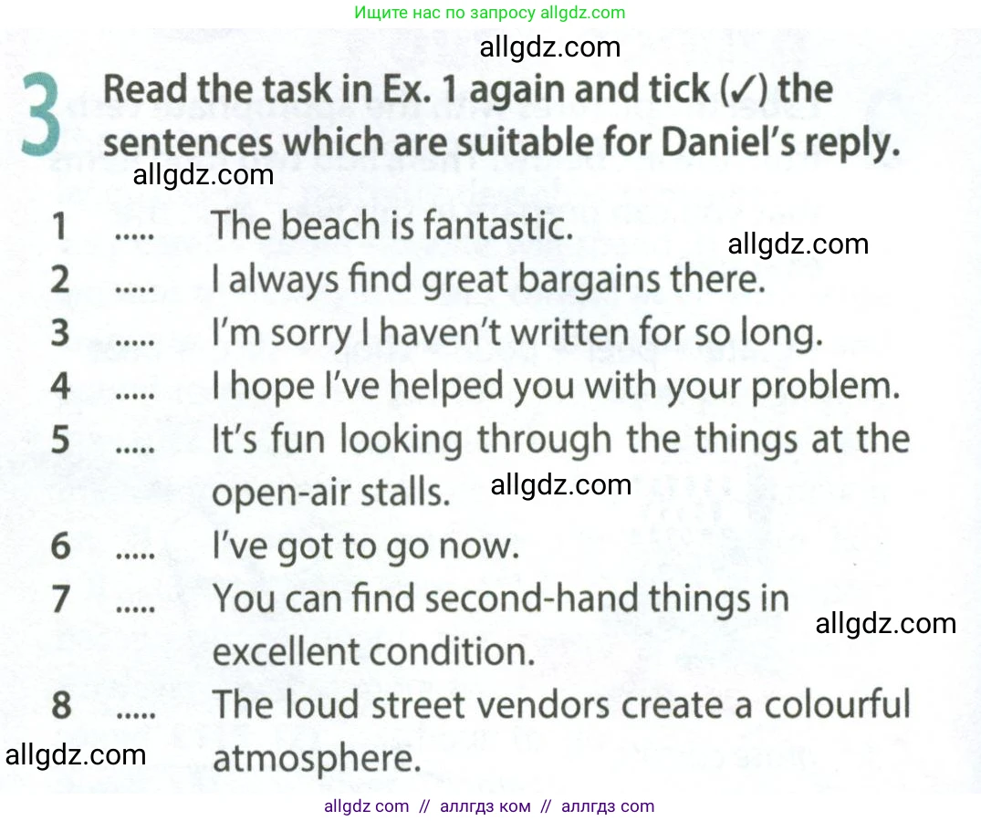 Английский язык (english), 8 класс Рабочая тетрадь (workbook), авторы: Ваулина Юлия Евгеньевна (Vaulina Julia), Дули Дженни (Dooley Jenny), Подоляко Ольга Евгеньевна (Podolyako Olga), Эванс Вирджиния (Evans Virginia), издательство Просвещение, Москва, 2023, бирюзового цвета, страница 18, номер 3, Условие 2024