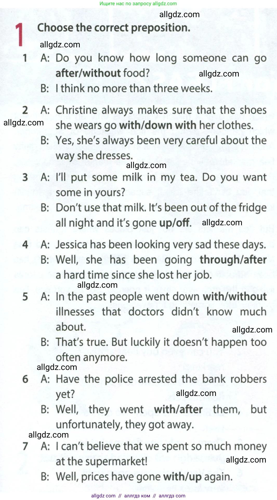 Английский язык (english), 8 класс Рабочая тетрадь (workbook), авторы: Ваулина Юлия Евгеньевна (Vaulina Julia), Дули Дженни (Dooley Jenny), Подоляко Ольга Евгеньевна (Podolyako Olga), Эванс Вирджиния (Evans Virginia), издательство Просвещение, Москва, 2023, бирюзового цвета, страница 19, номер 1, Условие 2024