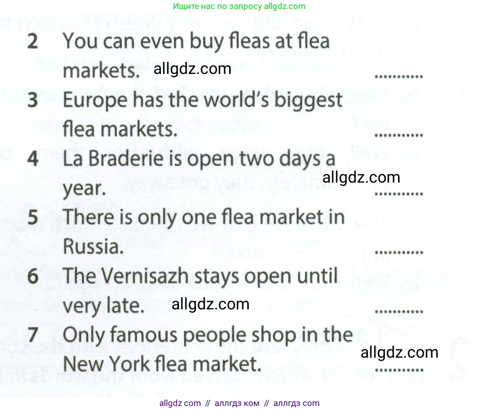 Английский язык (english), 8 класс Рабочая тетрадь (workbook), авторы: Ваулина Юлия Евгеньевна (Vaulina Julia), Дули Дженни (Dooley Jenny), Подоляко Ольга Евгеньевна (Podolyako Olga), Эванс Вирджиния (Evans Virginia), издательство Просвещение, Москва, 2023, бирюзового цвета, страница 20, номер 2, Условие 2024 (продолжение 2)