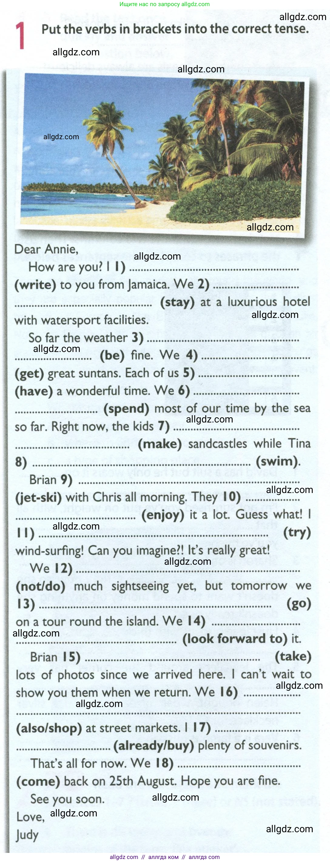 Английский язык (english), 8 класс Рабочая тетрадь (workbook), авторы: Ваулина Юлия Евгеньевна (Vaulina Julia), Дули Дженни (Dooley Jenny), Подоляко Ольга Евгеньевна (Podolyako Olga), Эванс Вирджиния (Evans Virginia), издательство Просвещение, Москва, 2023, бирюзового цвета, страница 22, номер 1, Условие 2024