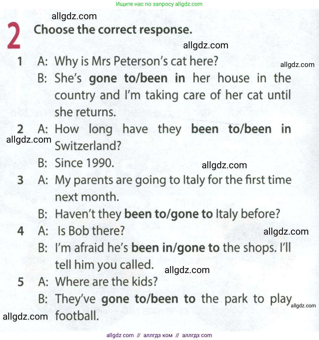 Английский язык (english), 8 класс Рабочая тетрадь (workbook), авторы: Ваулина Юлия Евгеньевна (Vaulina Julia), Дули Дженни (Dooley Jenny), Подоляко Ольга Евгеньевна (Podolyako Olga), Эванс Вирджиния (Evans Virginia), издательство Просвещение, Москва, 2023, бирюзового цвета, страница 22, номер 2, Условие 2024