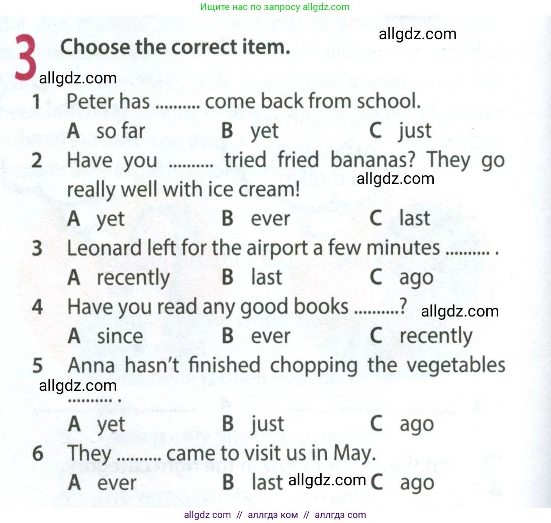 Английский язык (english), 8 класс Рабочая тетрадь (workbook), авторы: Ваулина Юлия Евгеньевна (Vaulina Julia), Дули Дженни (Dooley Jenny), Подоляко Ольга Евгеньевна (Podolyako Olga), Эванс Вирджиния (Evans Virginia), издательство Просвещение, Москва, 2023, бирюзового цвета, страница 22, номер 3, Условие 2024