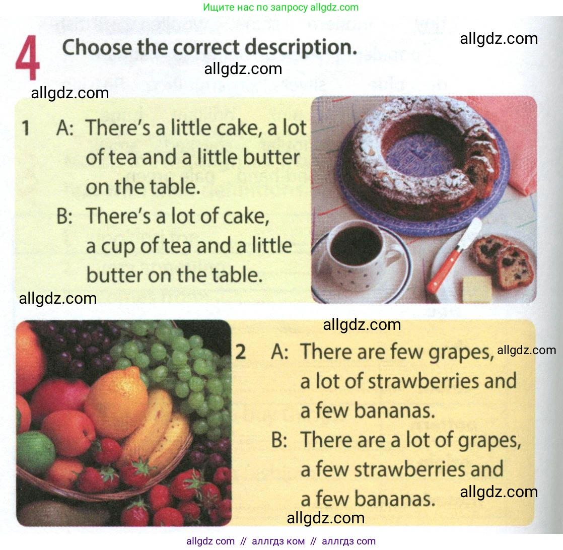 Английский язык (english), 8 класс Рабочая тетрадь (workbook), авторы: Ваулина Юлия Евгеньевна (Vaulina Julia), Дули Дженни (Dooley Jenny), Подоляко Ольга Евгеньевна (Podolyako Olga), Эванс Вирджиния (Evans Virginia), издательство Просвещение, Москва, 2023, бирюзового цвета, страница 22, номер 4, Условие 2024