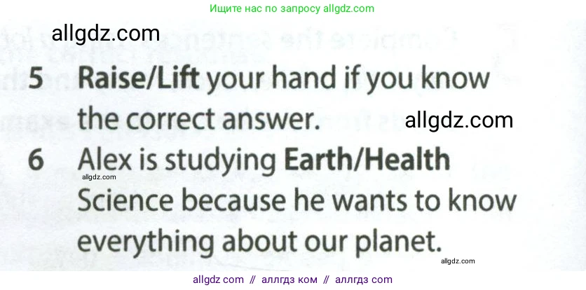 Английский язык (english), 8 класс Рабочая тетрадь (workbook), авторы: Ваулина Юлия Евгеньевна (Vaulina Julia), Дули Дженни (Dooley Jenny), Подоляко Ольга Евгеньевна (Podolyako Olga), Эванс Вирджиния (Evans Virginia), издательство Просвещение, Москва, 2023, бирюзового цвета, страница 24, номер 2, Условие 2024 (продолжение 2)