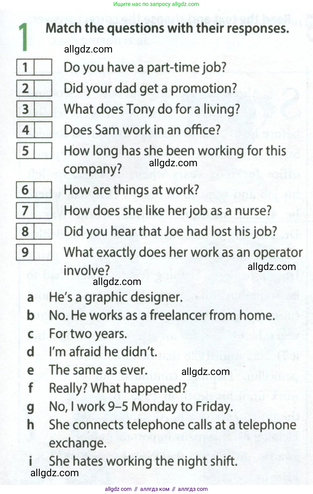 Английский язык (english), 8 класс Рабочая тетрадь (workbook), авторы: Ваулина Юлия Евгеньевна (Vaulina Julia), Дули Дженни (Dooley Jenny), Подоляко Ольга Евгеньевна (Podolyako Olga), Эванс Вирджиния (Evans Virginia), издательство Просвещение, Москва, 2023, бирюзового цвета, страница 25, номер 1, Условие 2024