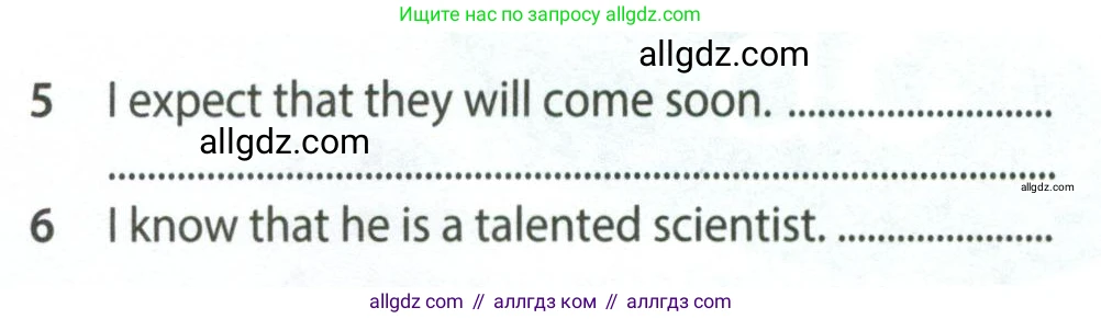 Английский язык (english), 8 класс Рабочая тетрадь (workbook), авторы: Ваулина Юлия Евгеньевна (Vaulina Julia), Дули Дженни (Dooley Jenny), Подоляко Ольга Евгеньевна (Podolyako Olga), Эванс Вирджиния (Evans Virginia), издательство Просвещение, Москва, 2023, бирюзового цвета, страница 26, номер 4, Условие 2024 (продолжение 2)