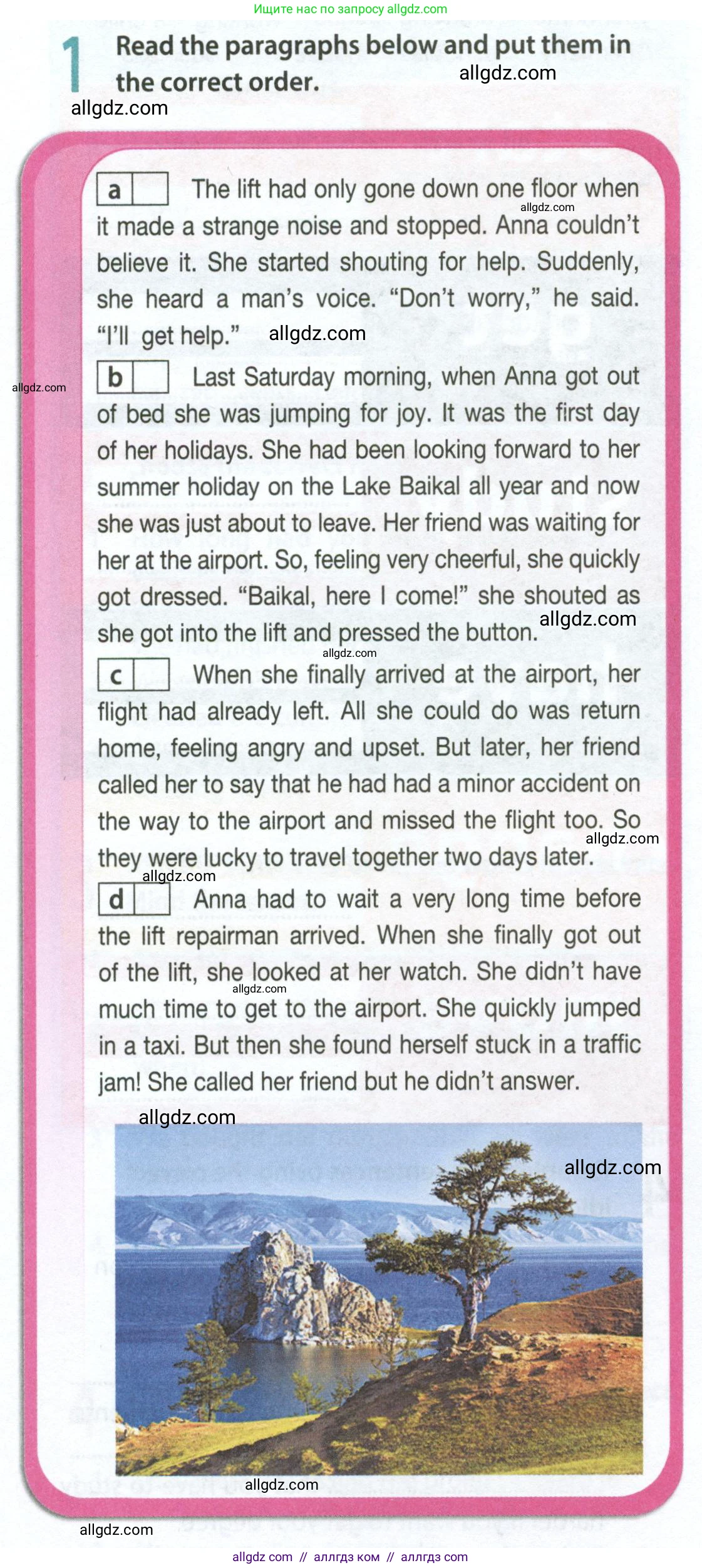 Английский язык (english), 8 класс Рабочая тетрадь (workbook), авторы: Ваулина Юлия Евгеньевна (Vaulina Julia), Дули Дженни (Dooley Jenny), Подоляко Ольга Евгеньевна (Podolyako Olga), Эванс Вирджиния (Evans Virginia), издательство Просвещение, Москва, 2023, бирюзового цвета, страница 28, номер 1, Условие 2024